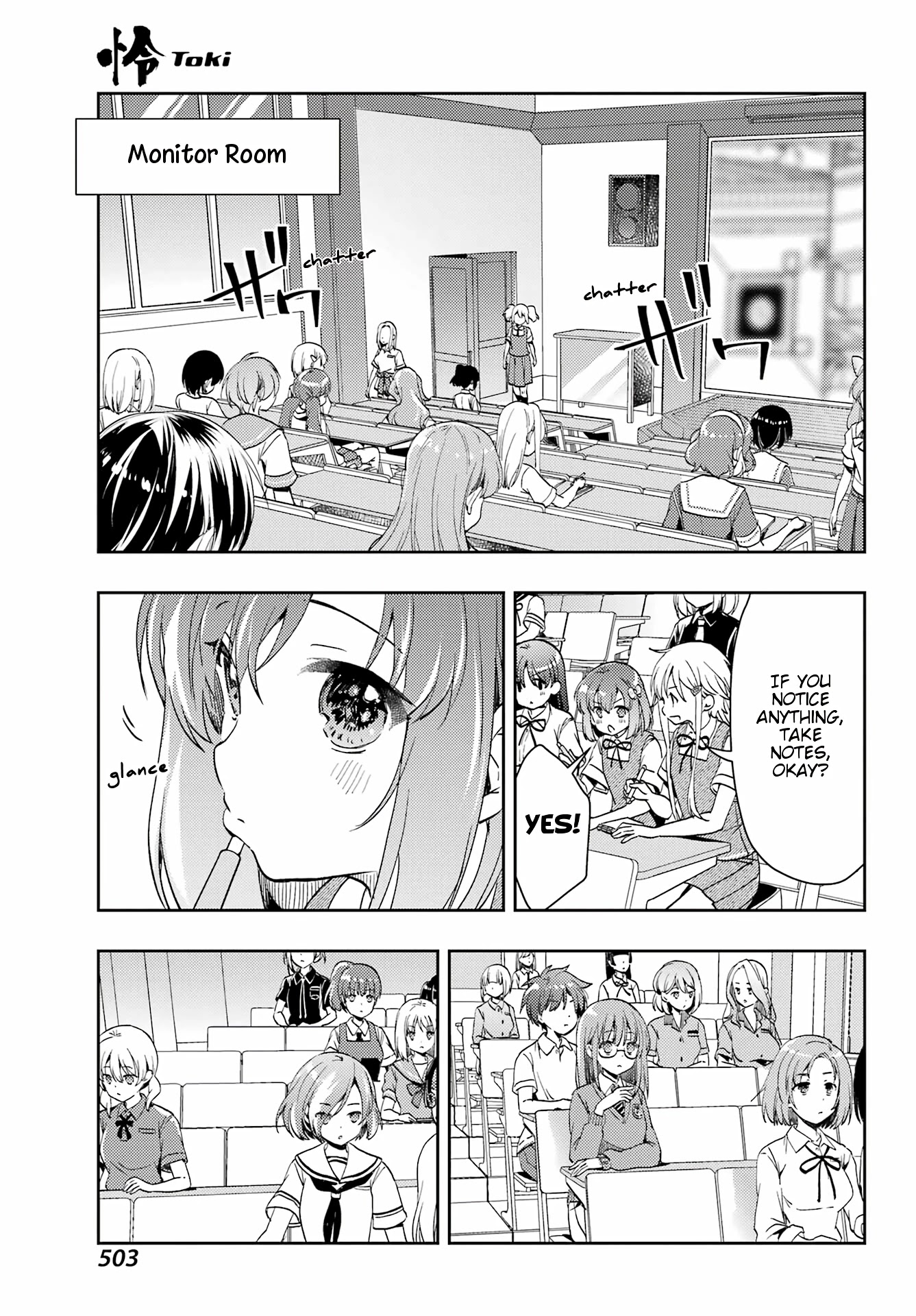 Toki (KOBAYASHI Ritz) Chapter 59 page 11 - Chapter 59: First Match