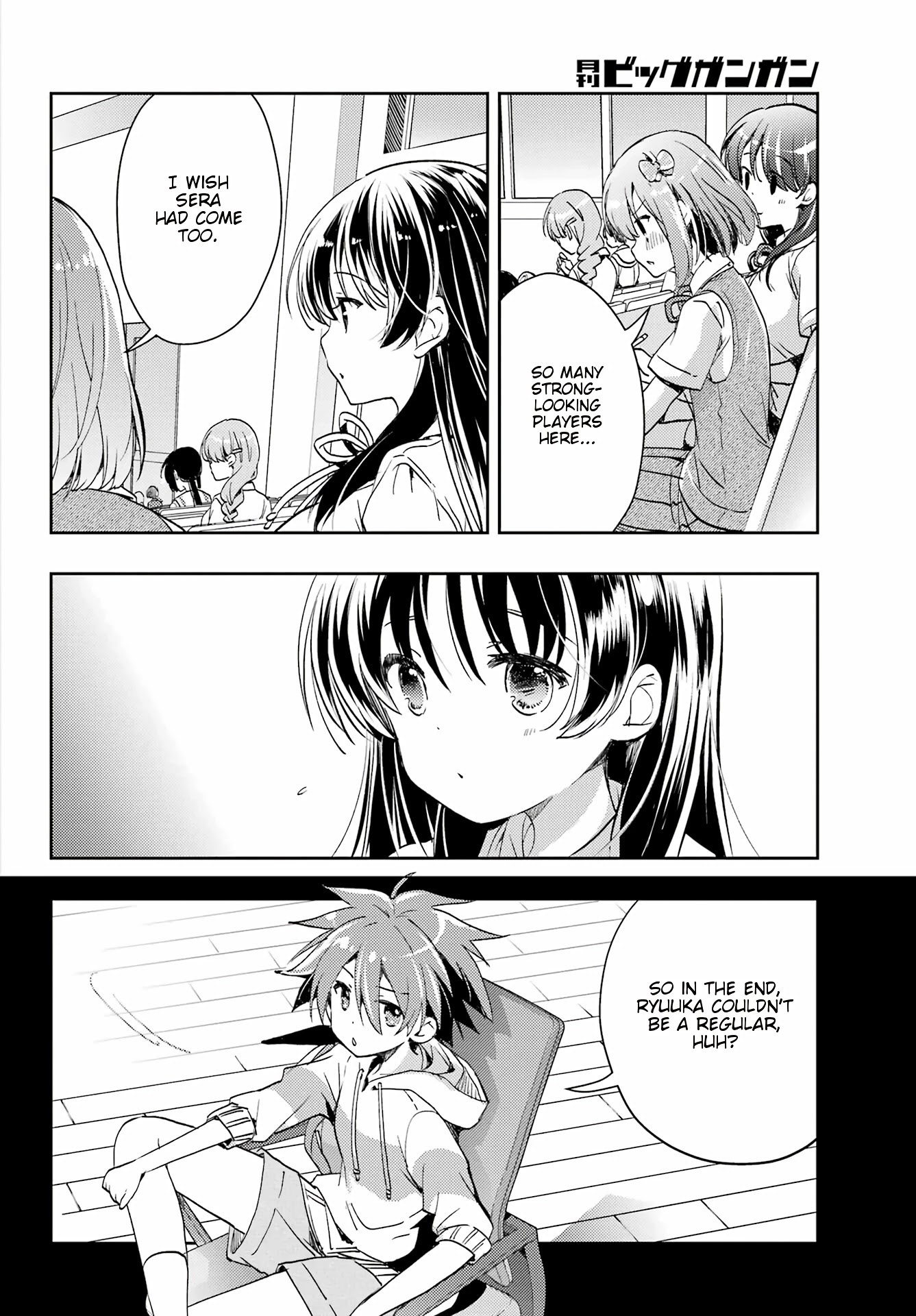 Toki (KOBAYASHI Ritz) Chapter 59 page 12 - Chapter 59: First Match