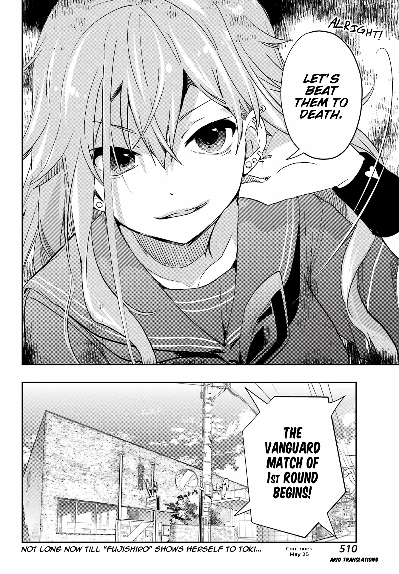 Toki (KOBAYASHI Ritz) Chapter 59 page 18 - Chapter 59: First Match