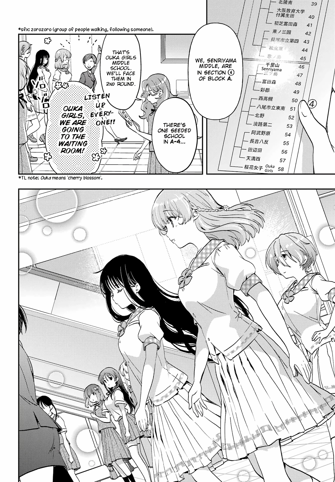 Toki (KOBAYASHI Ritz) Chapter 59 page 8 - Chapter 59: First Match