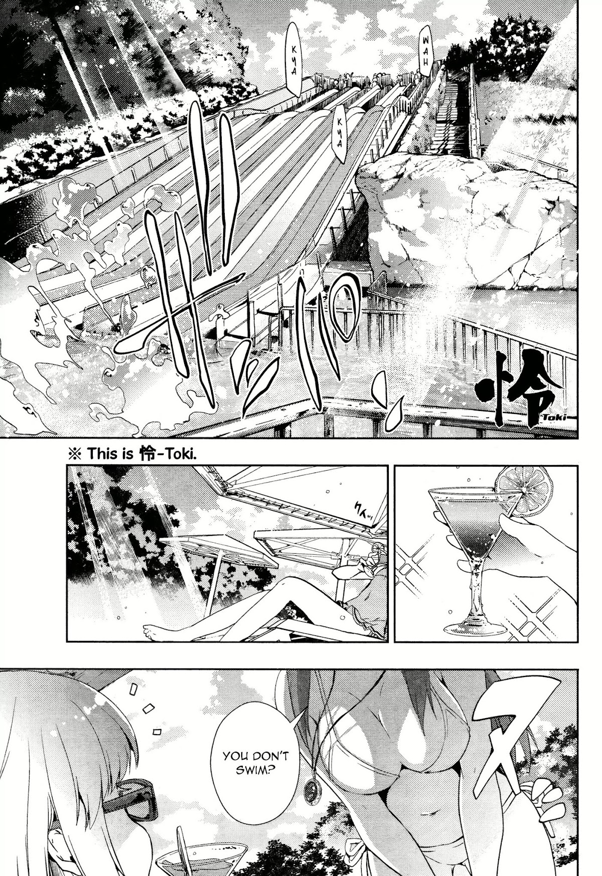 Toki (KOBAYASHI Ritz) Chapter 6 page 1 - Chapter 6: Friends