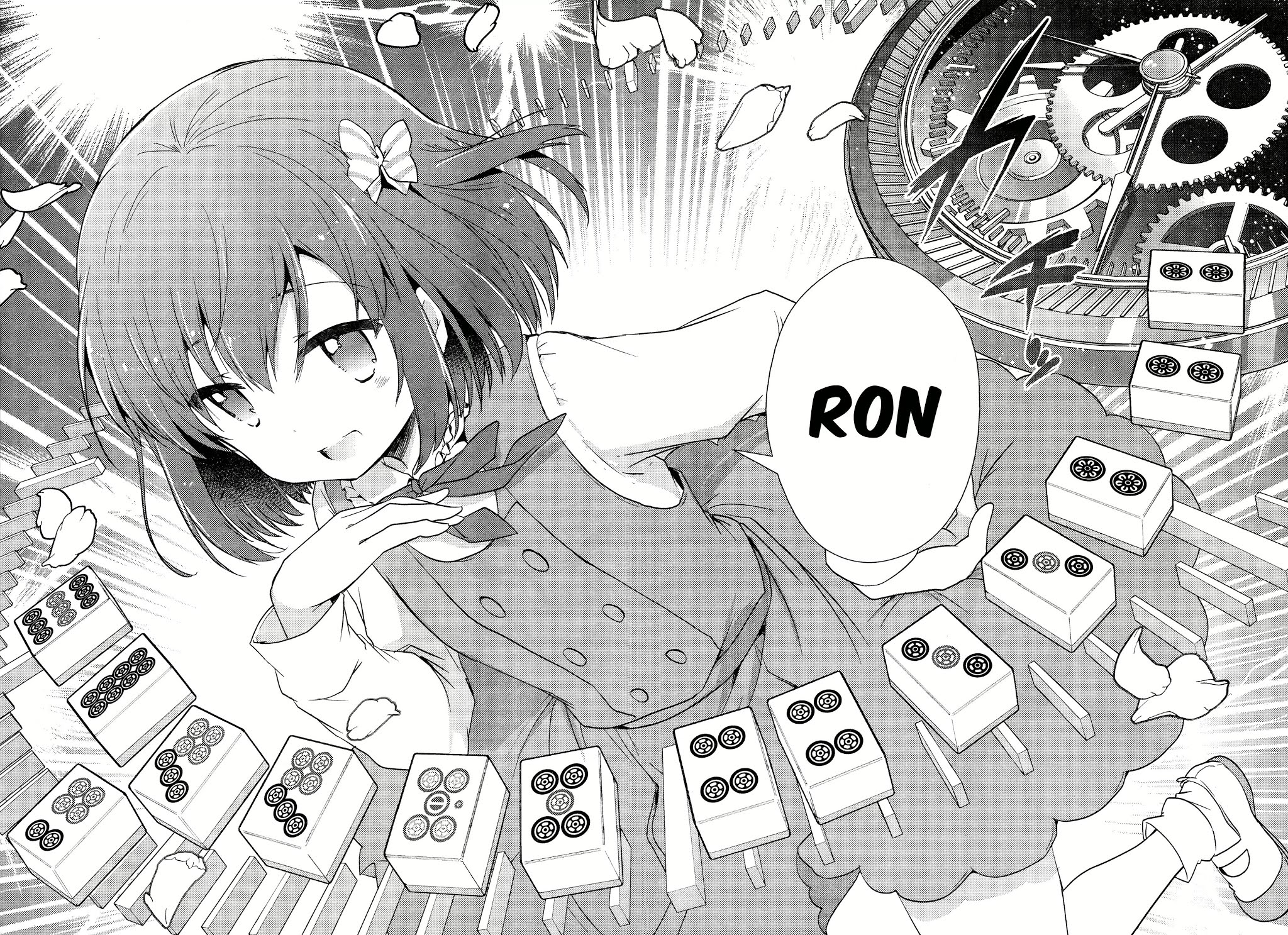 Toki (KOBAYASHI Ritz) Chapter 6 page 14 - Chapter 6: Friends