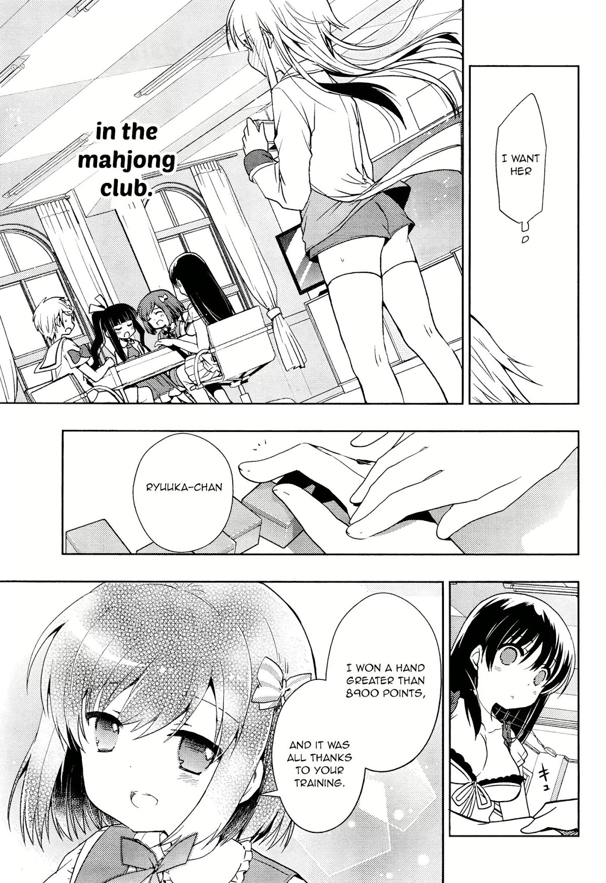 Toki (KOBAYASHI Ritz) Chapter 6 page 18 - Chapter 6: Friends