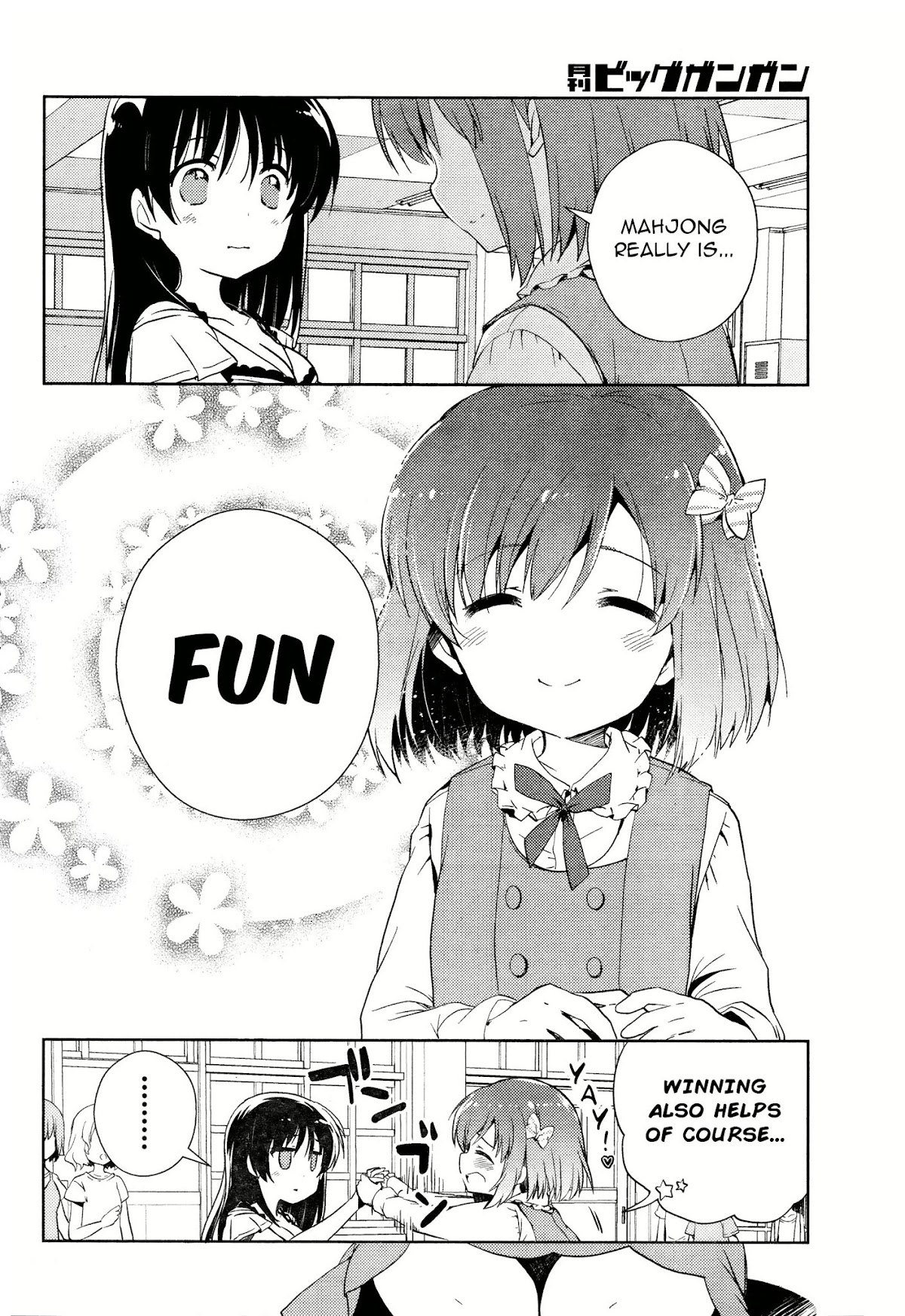 Toki (KOBAYASHI Ritz) Chapter 6 page 19 - Chapter 6: Friends