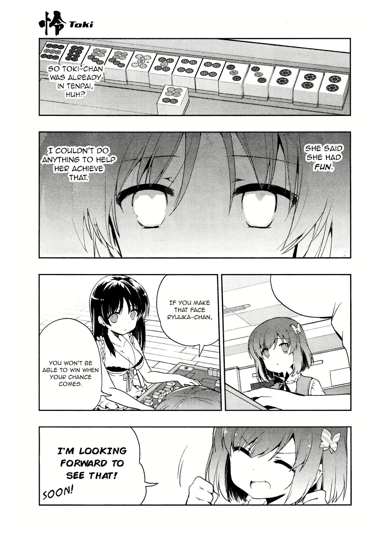 Toki (KOBAYASHI Ritz) Chapter 6 page 20 - Chapter 6: Friends