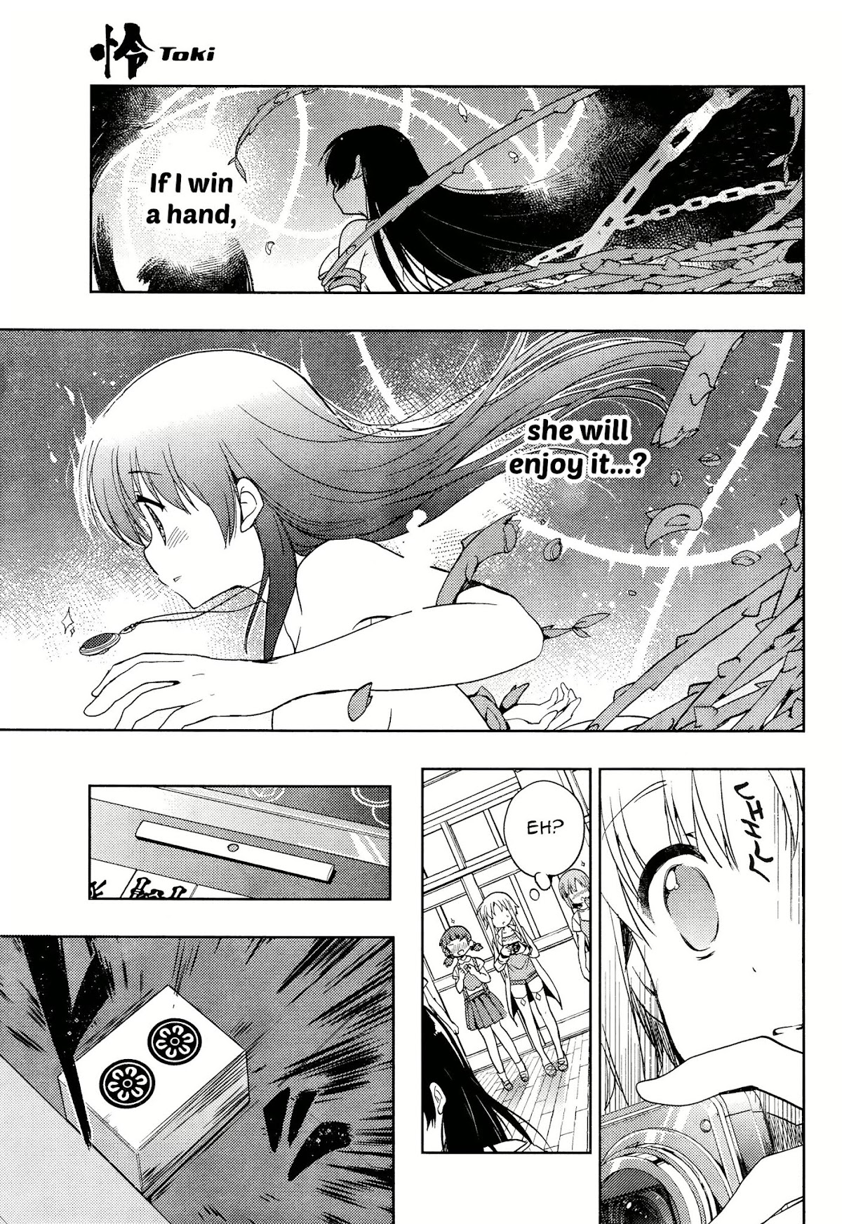 Toki (KOBAYASHI Ritz) Chapter 6 page 22 - Chapter 6: Friends