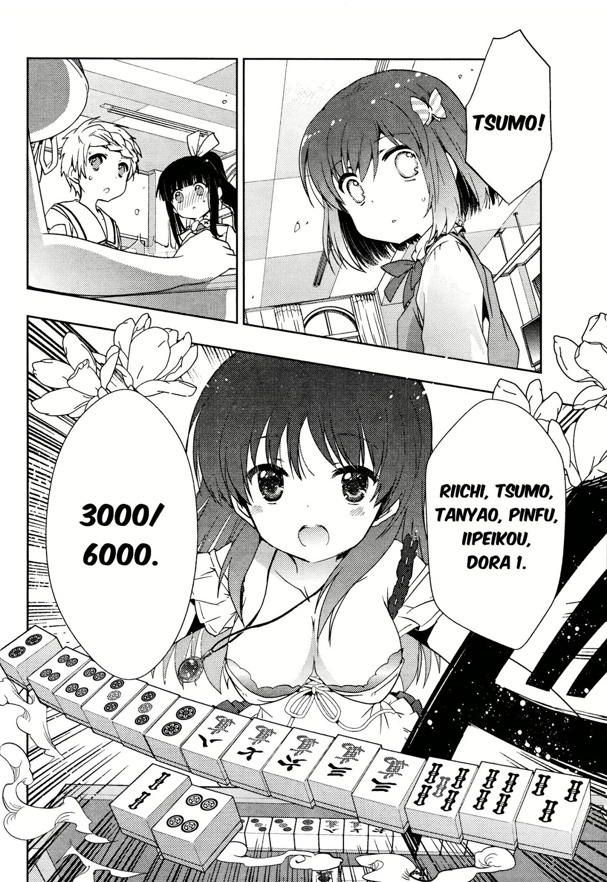 Toki (KOBAYASHI Ritz) Chapter 6 page 23 - Chapter 6: Friends