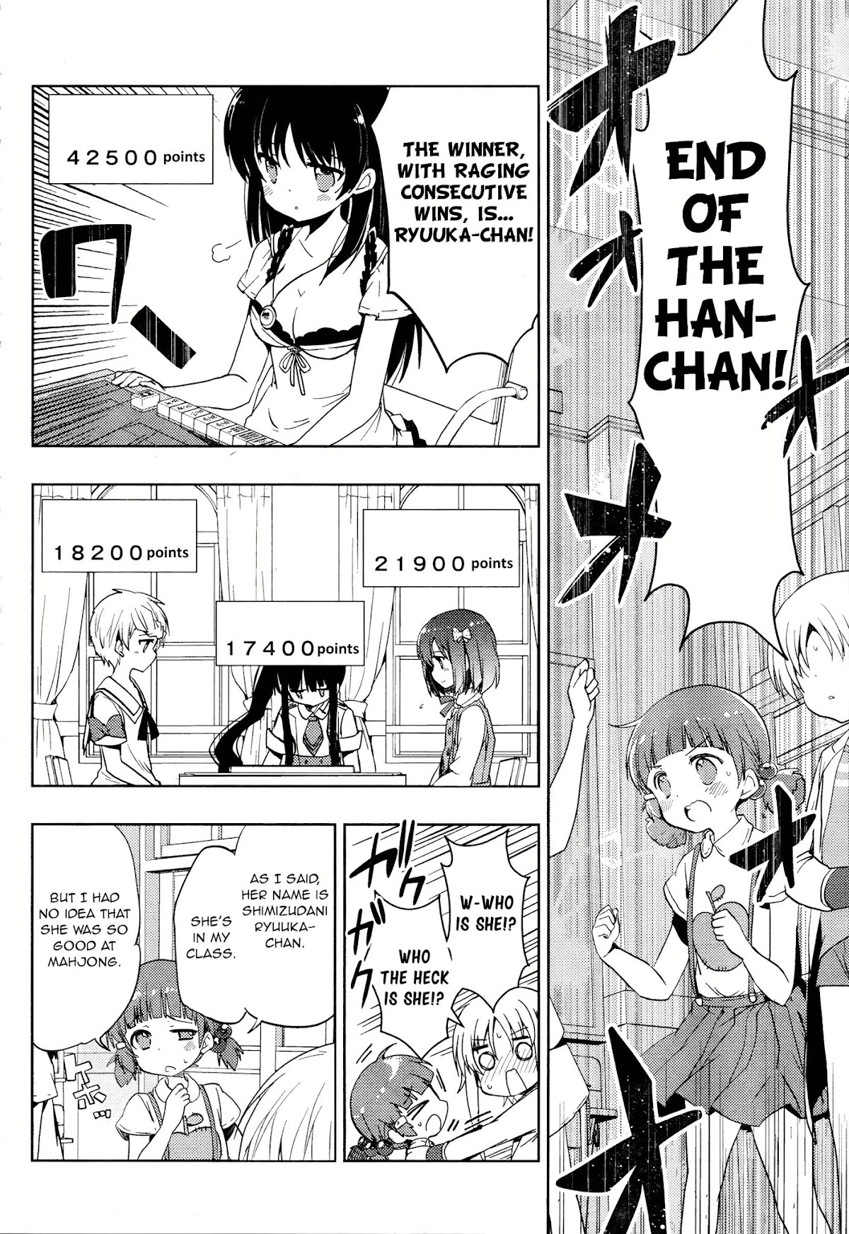 Toki (KOBAYASHI Ritz) Chapter 6 page 28 - Chapter 6: Friends