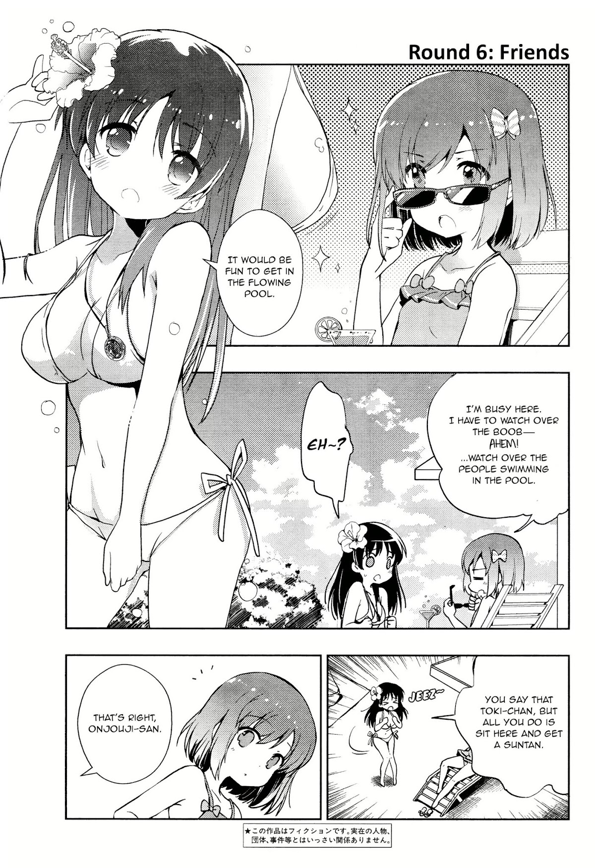 Toki (KOBAYASHI Ritz) Chapter 6 page 3 - Chapter 6: Friends
