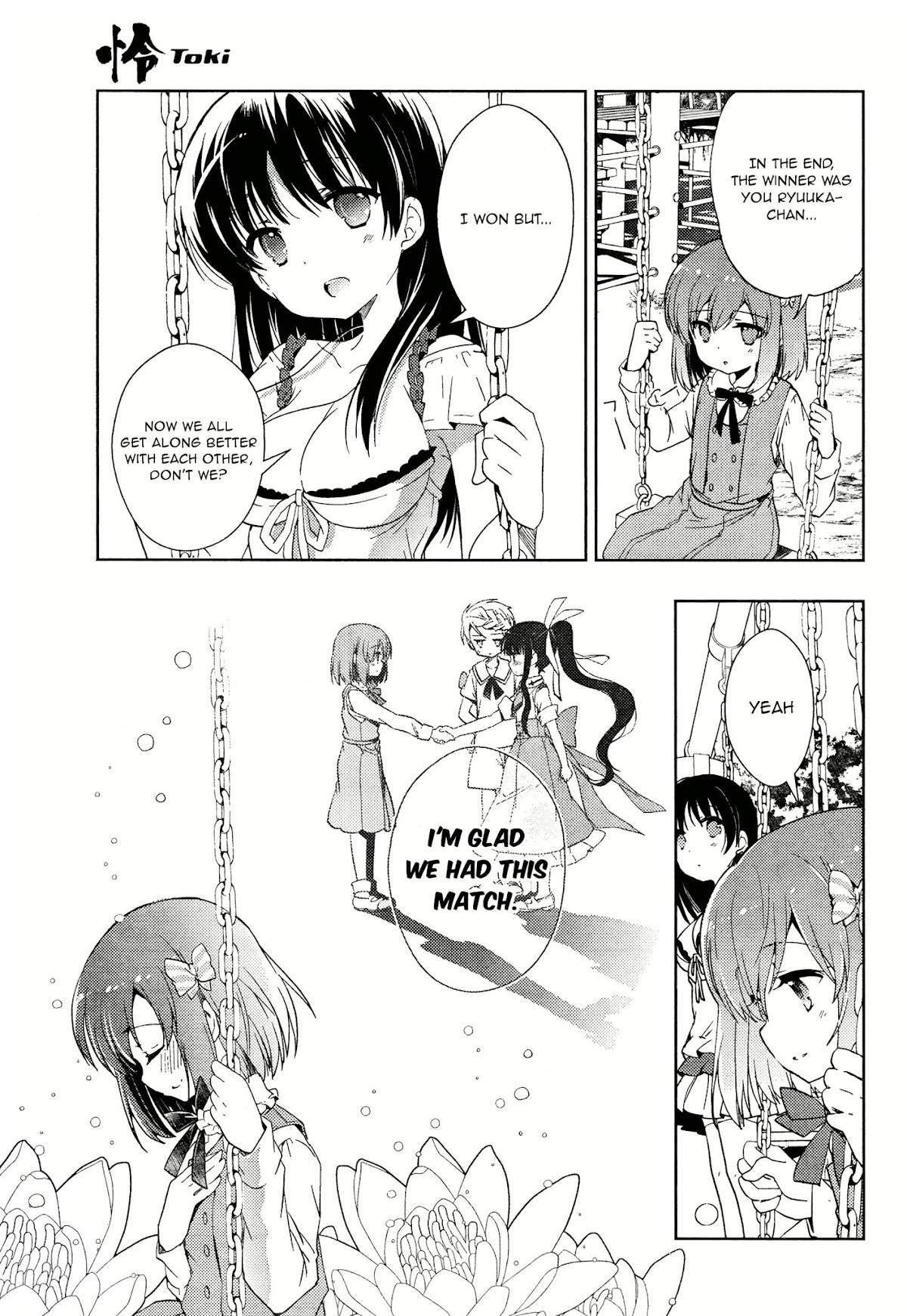 Toki (KOBAYASHI Ritz) Chapter 6 page 35 - Chapter 6: Friends