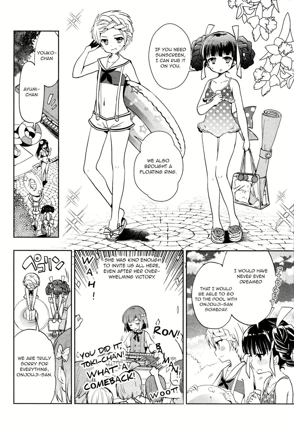 Toki (KOBAYASHI Ritz) Chapter 6 page 4 - Chapter 6: Friends