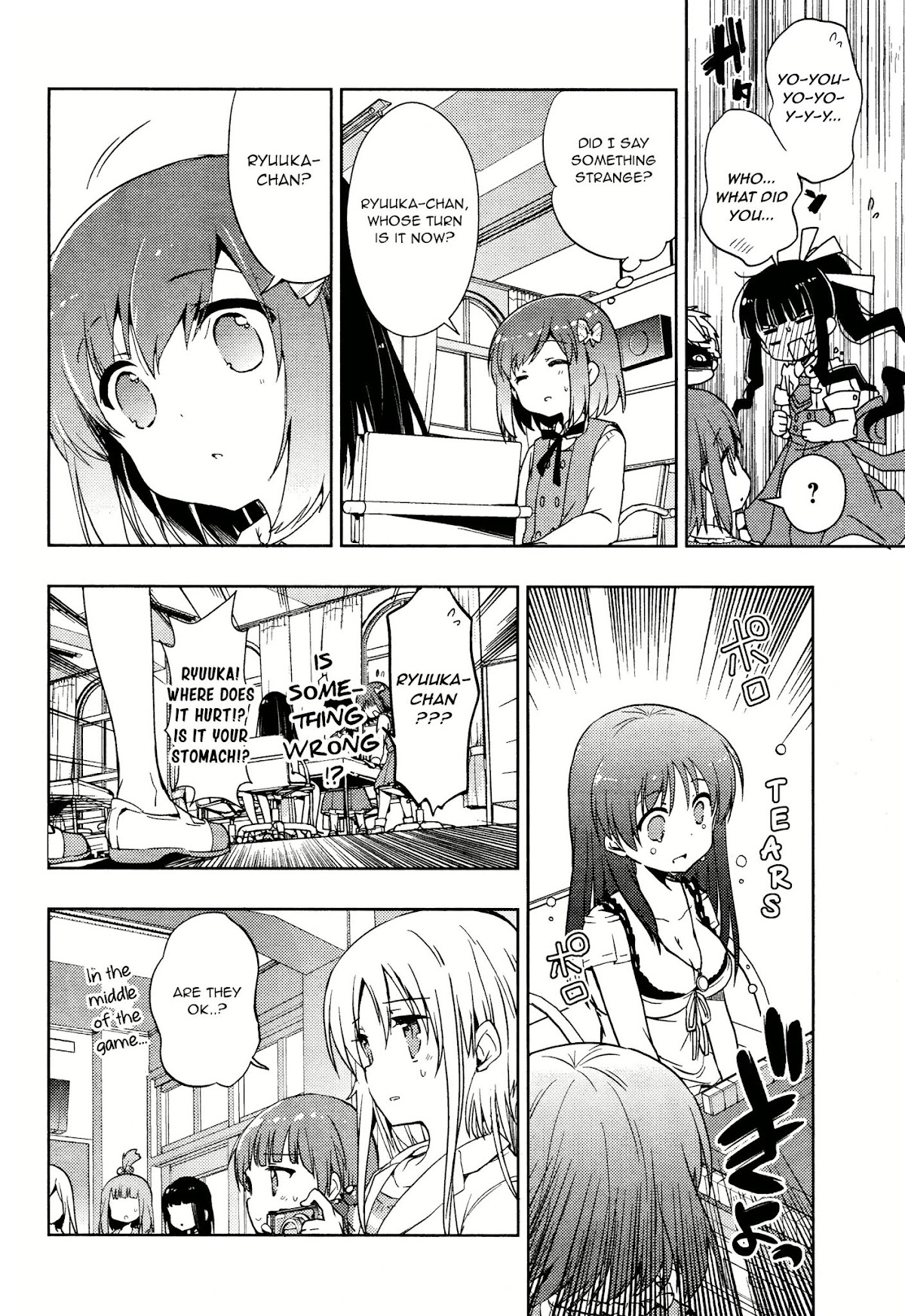 Toki (KOBAYASHI Ritz) Chapter 6 page 8 - Chapter 6: Friends