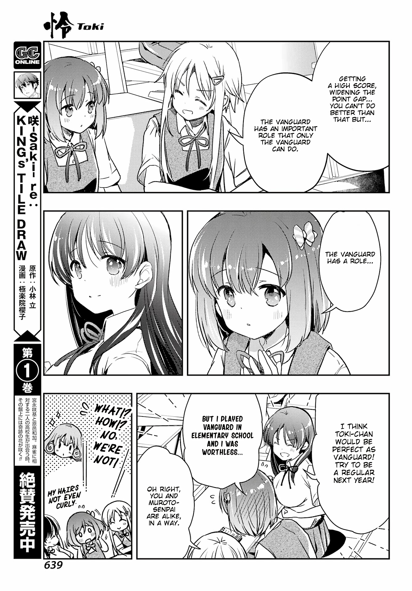 Toki (KOBAYASHI Ritz) Chapter 60 page 11 - Chapter 60: Role