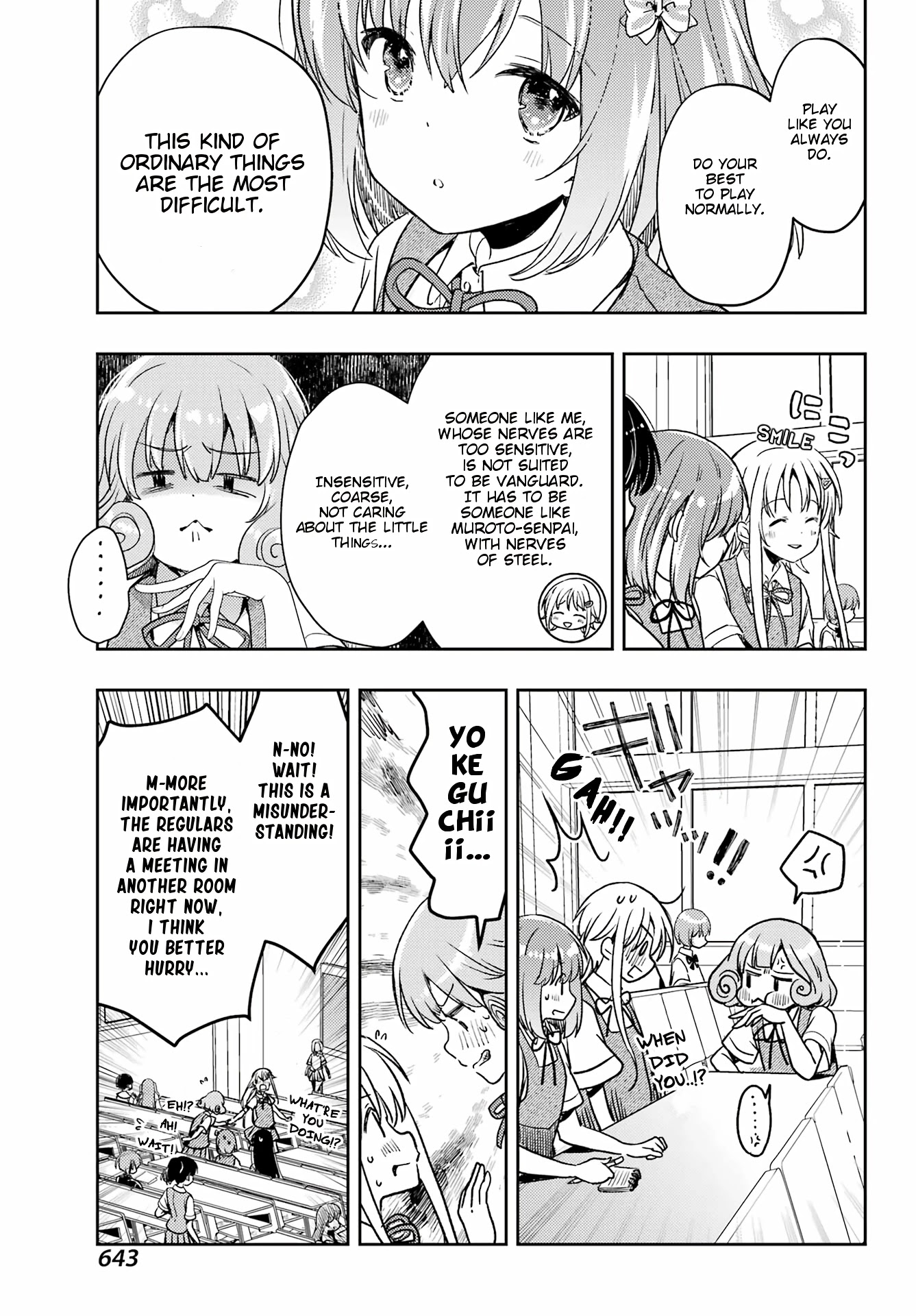 Toki (KOBAYASHI Ritz) Chapter 60 page 15 - Chapter 60: Role