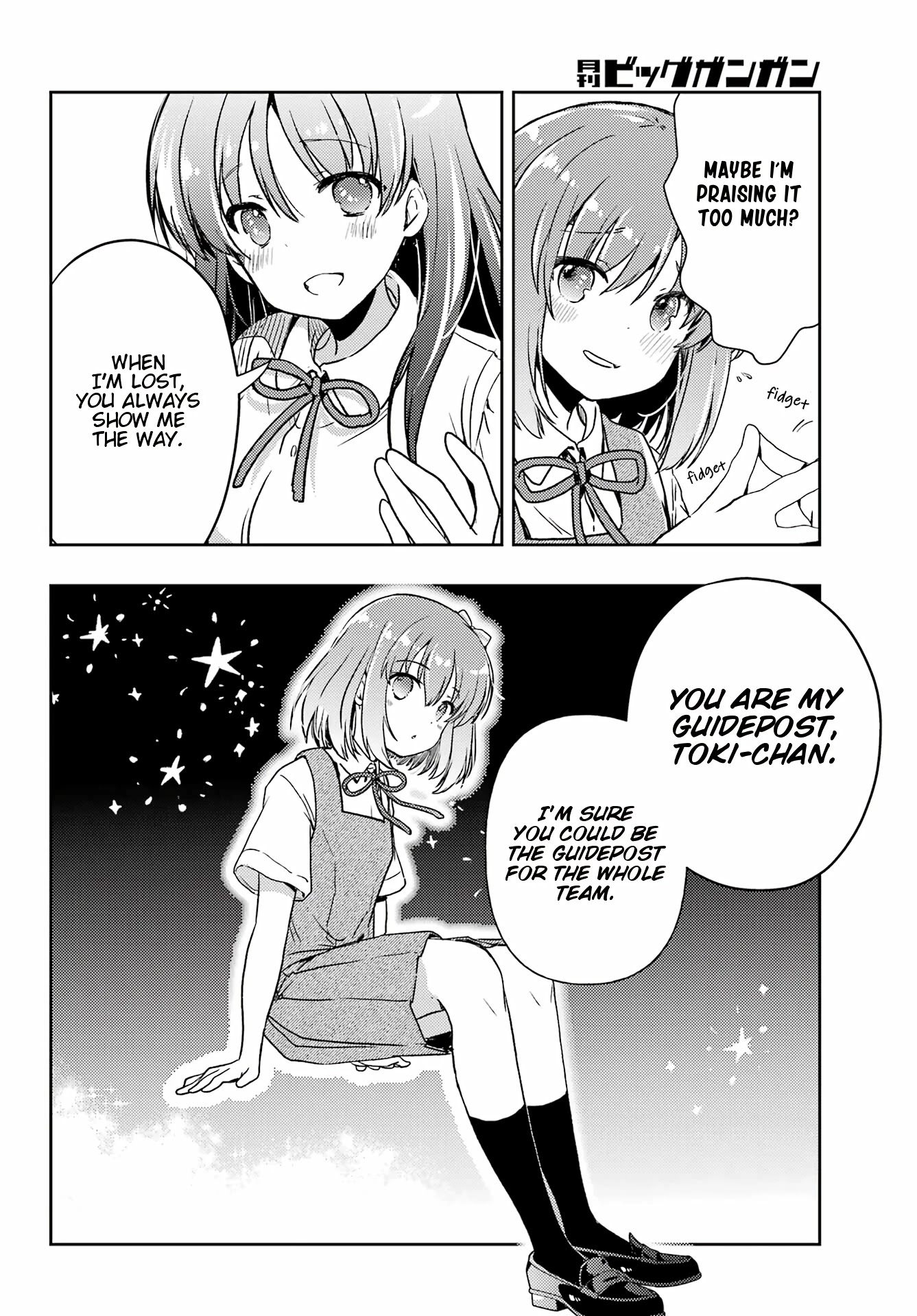 Toki (KOBAYASHI Ritz) Chapter 60 page 20 - Chapter 60: Role