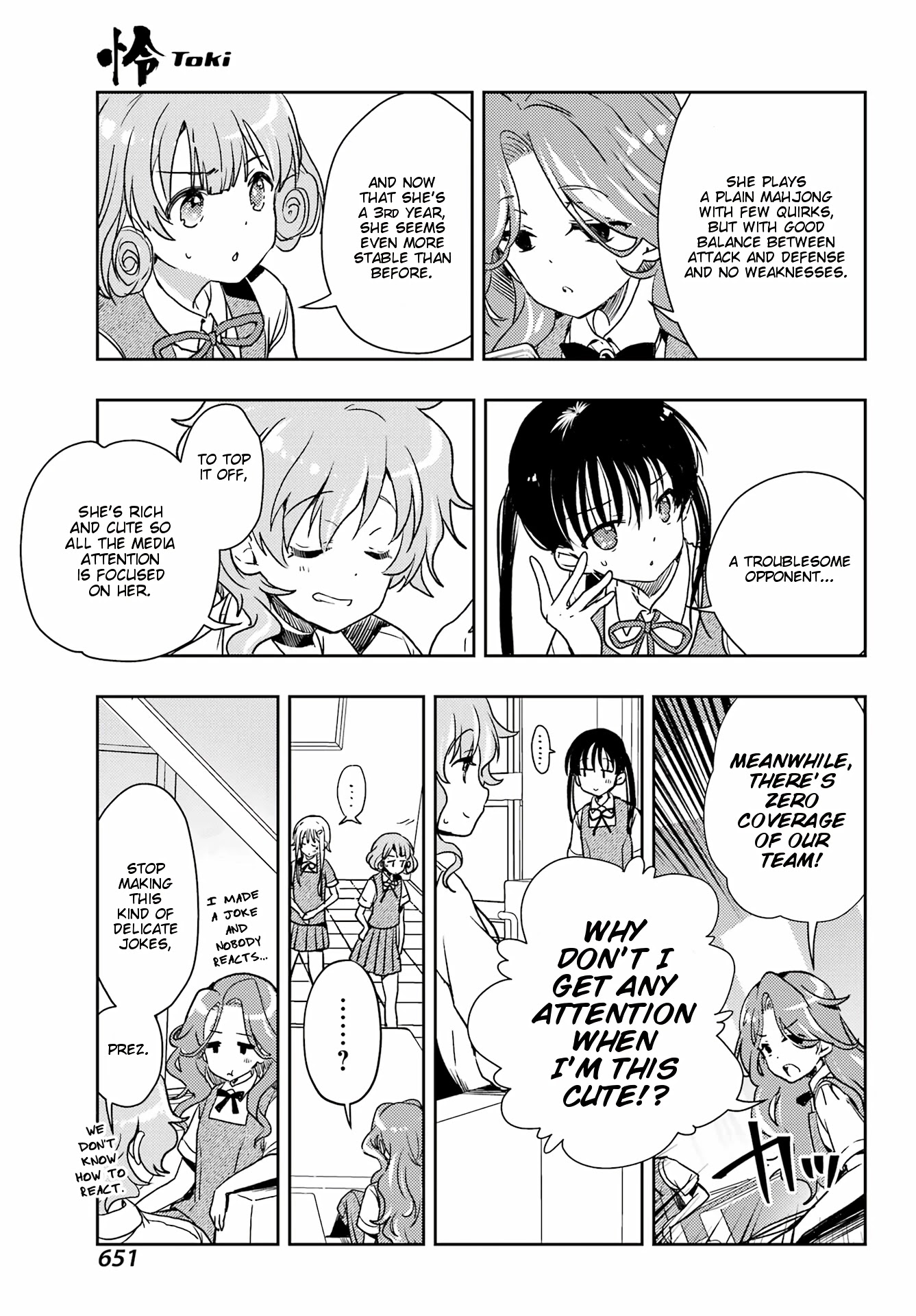 Toki (KOBAYASHI Ritz) Chapter 60 page 23 - Chapter 60: Role