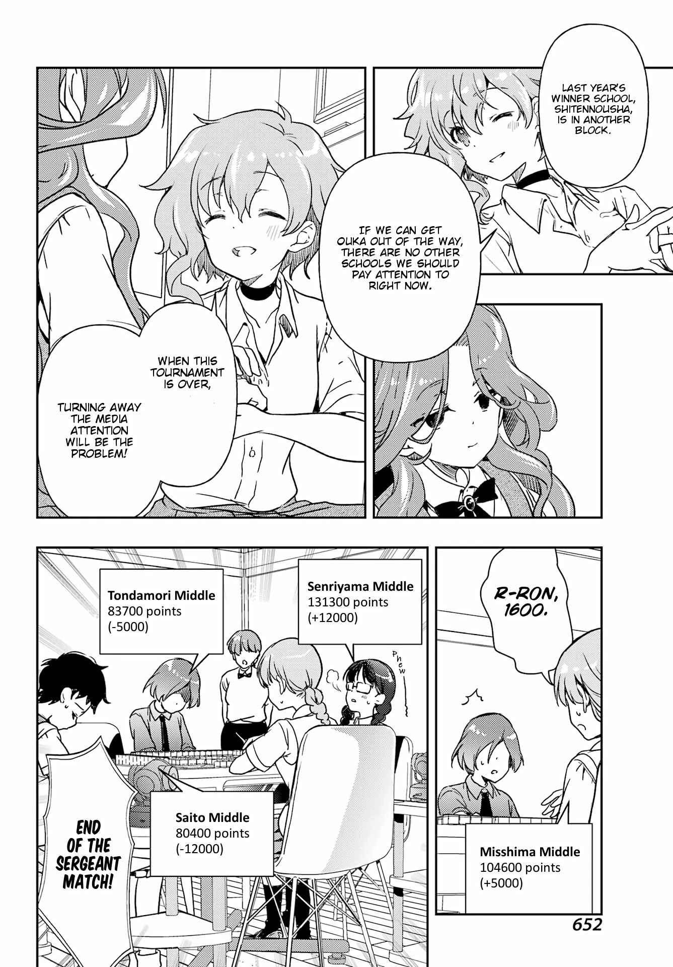 Toki (KOBAYASHI Ritz) Chapter 60 page 24 - Chapter 60: Role