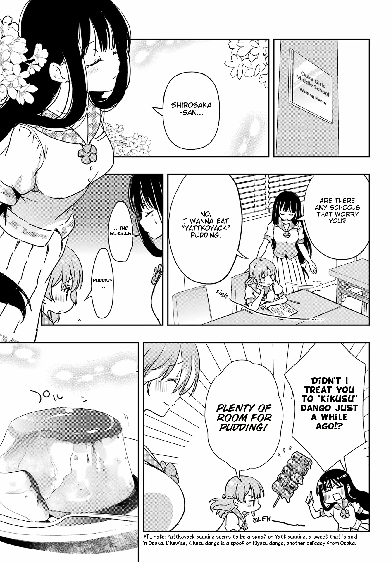 Toki (KOBAYASHI Ritz) Chapter 60 page 25 - Chapter 60: Role