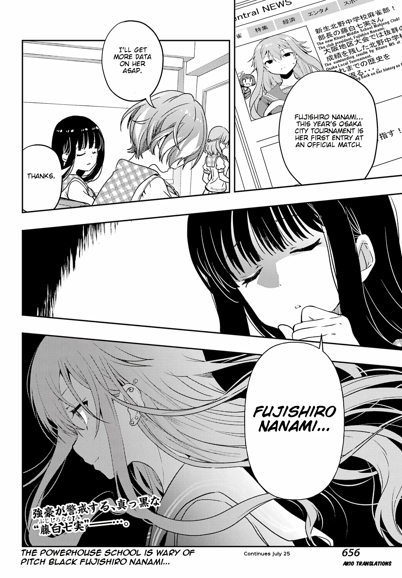 Toki (KOBAYASHI Ritz) Chapter 60 page 28 - Chapter 60: Role
