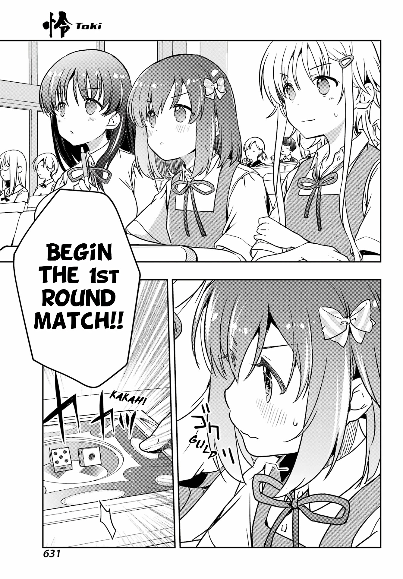 Toki (KOBAYASHI Ritz) Chapter 60 page 3 - Chapter 60: Role