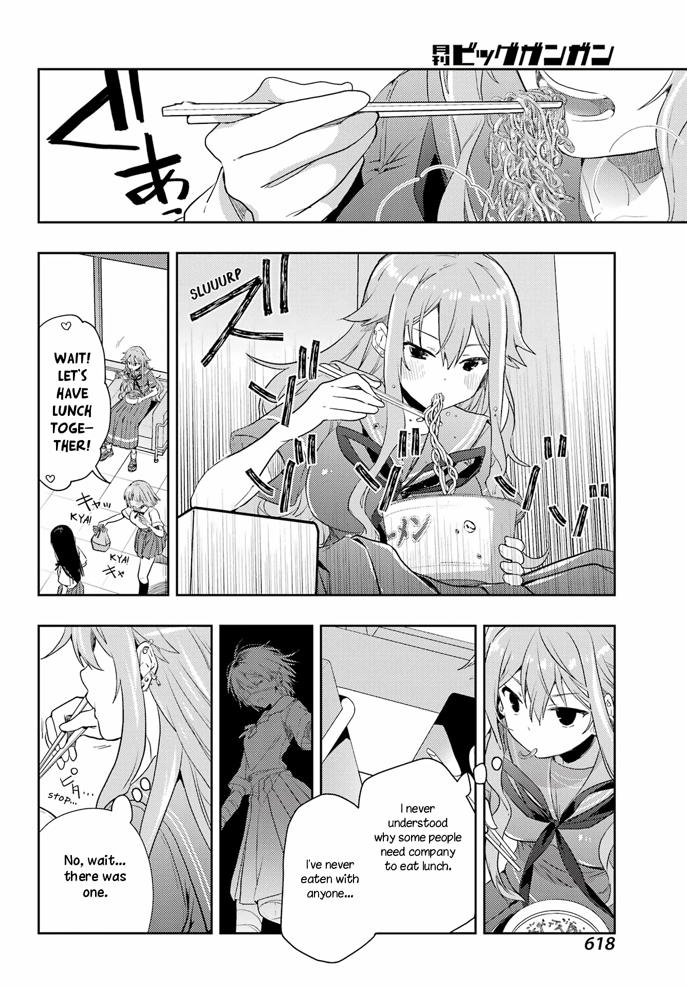 Toki (KOBAYASHI Ritz) Chapter 61 page 13 - Chapter 61: The Weak