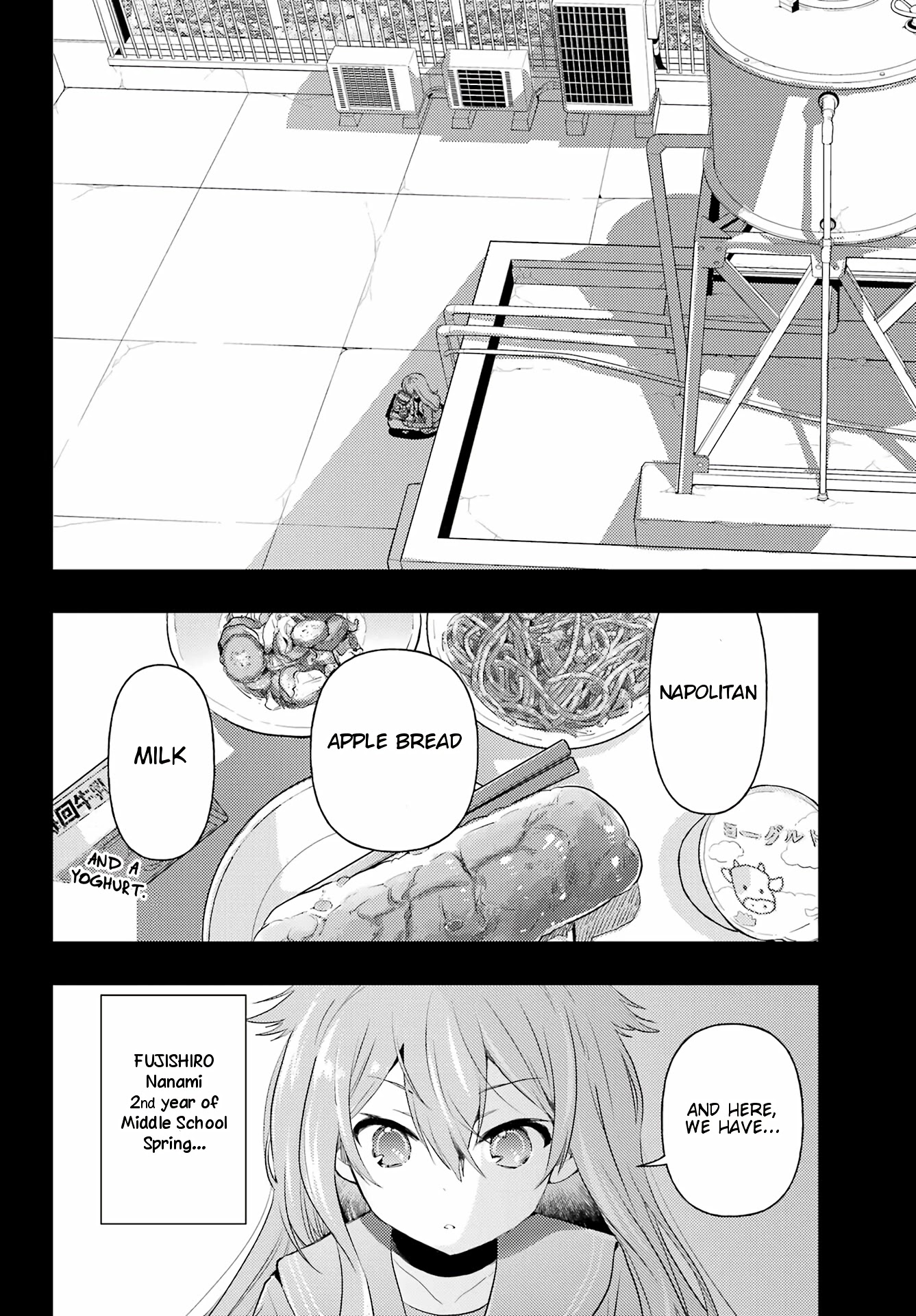 Toki (KOBAYASHI Ritz) Chapter 61 page 15 - Chapter 61: The Weak