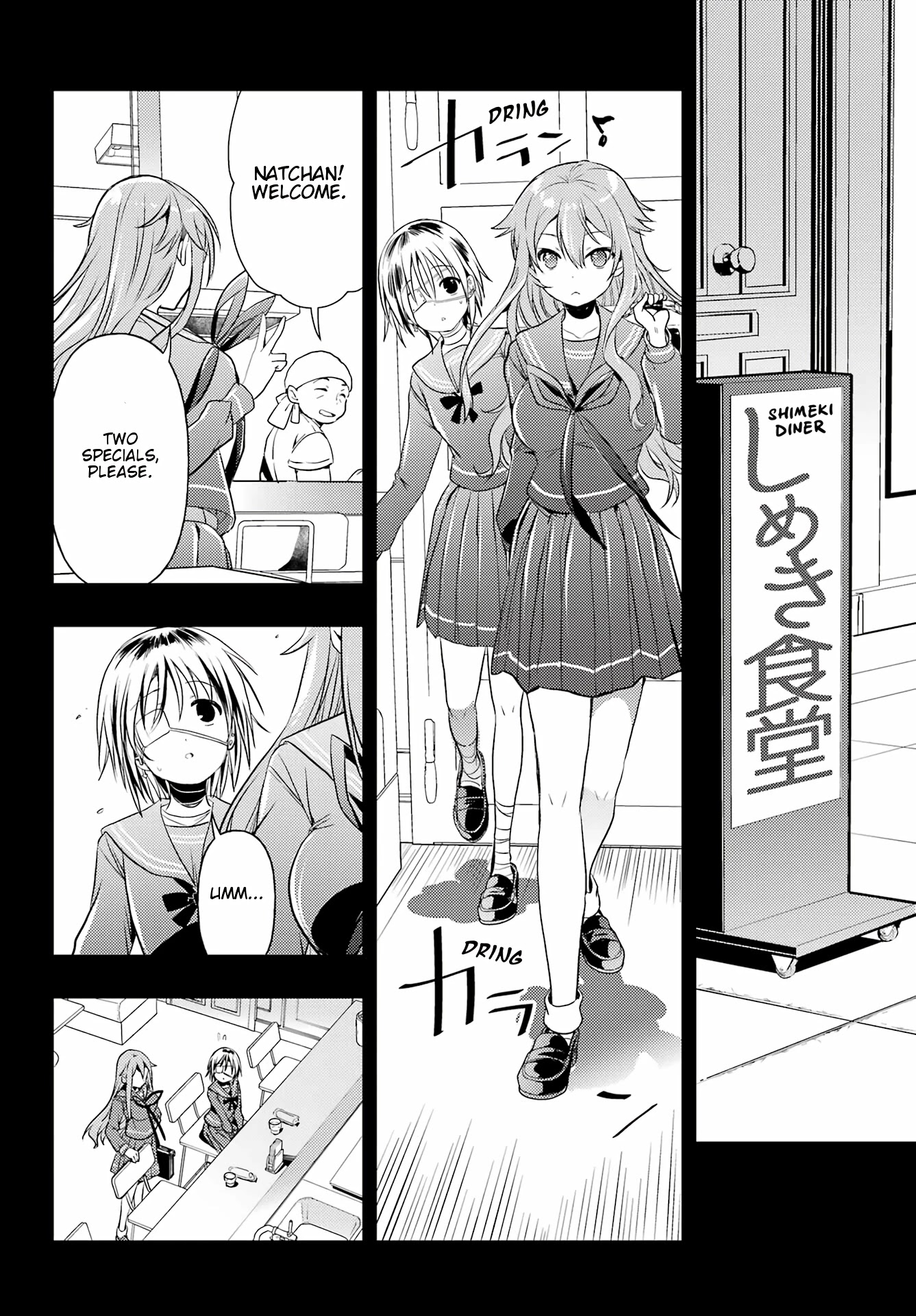 Toki (KOBAYASHI Ritz) Chapter 61 page 25 - Chapter 61: The Weak