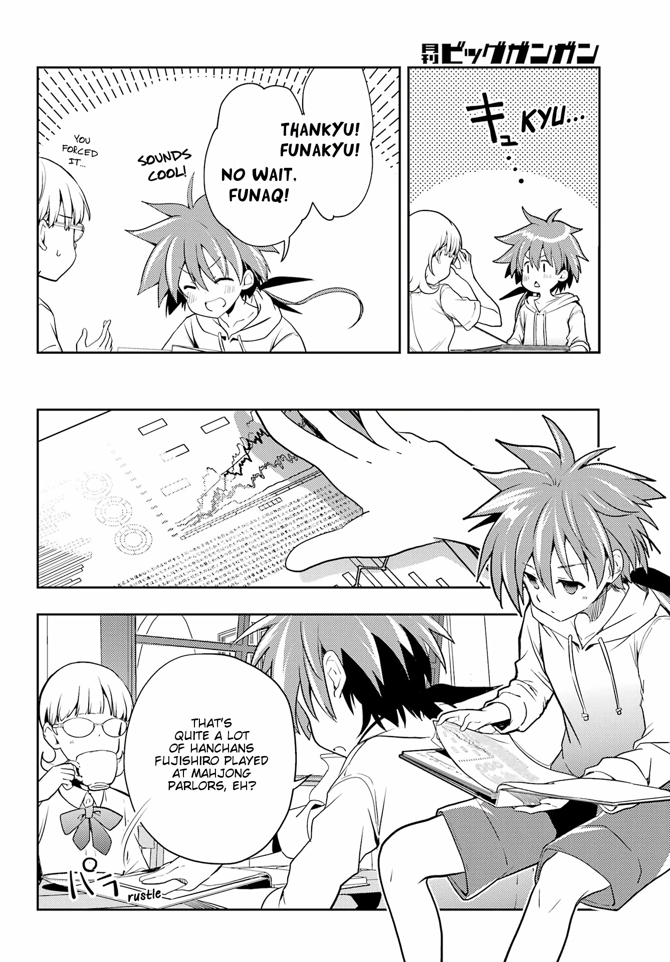 Toki (KOBAYASHI Ritz) Chapter 61 page 5 - Chapter 61: The Weak