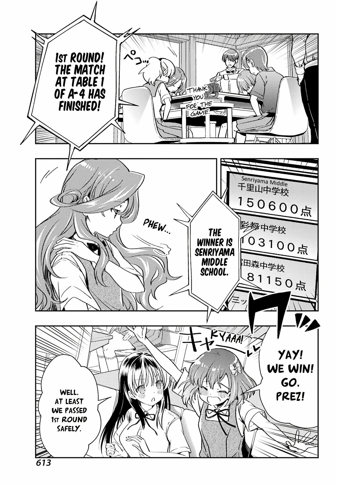 Toki (KOBAYASHI Ritz) Chapter 61 page 8 - Chapter 61: The Weak