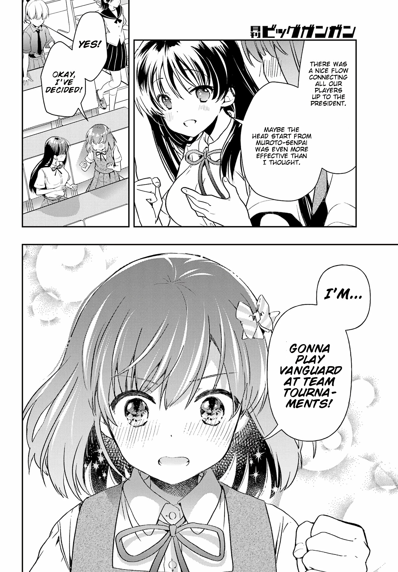 Toki (KOBAYASHI Ritz) Chapter 61 page 9 - Chapter 61: The Weak