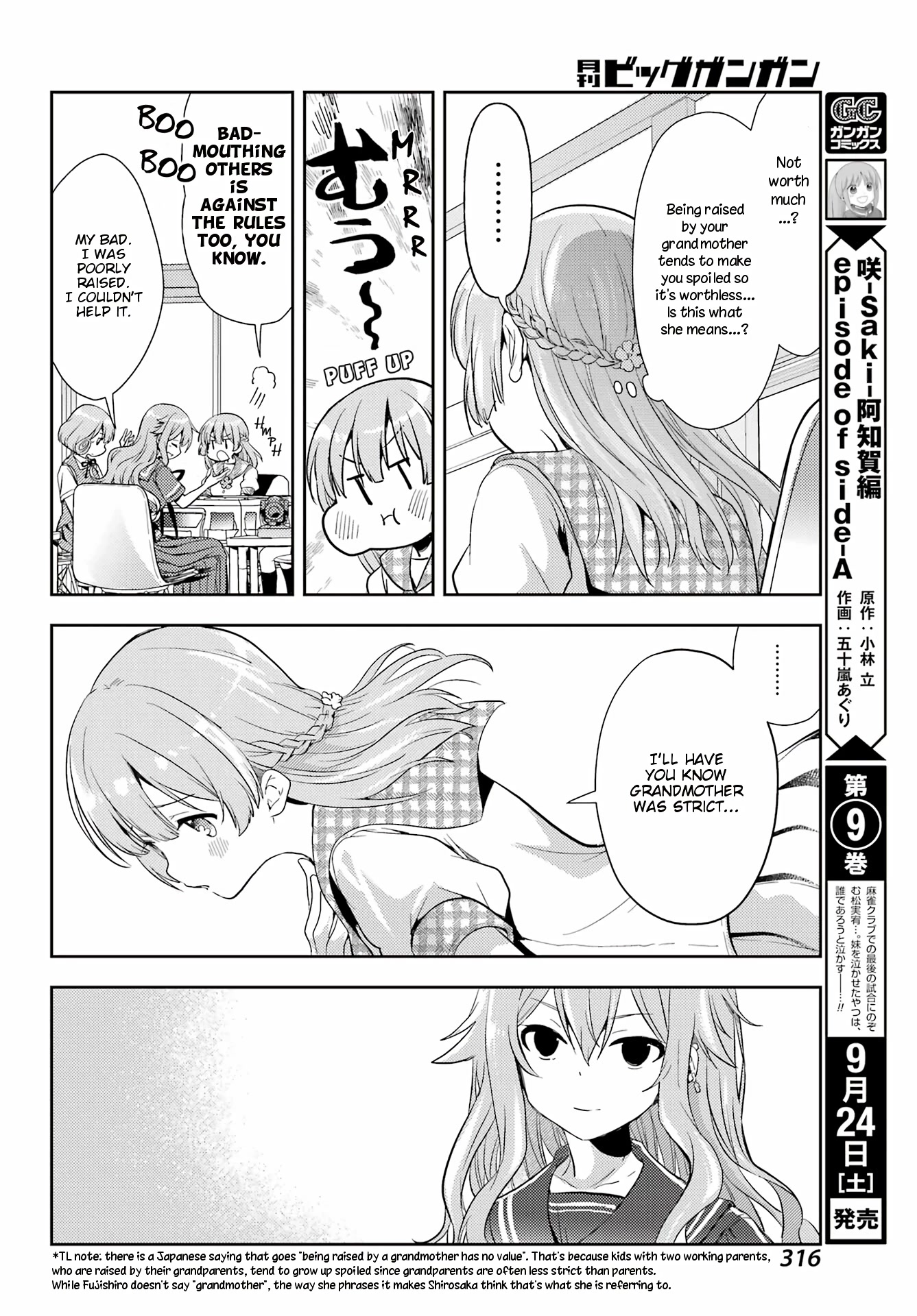 Toki (KOBAYASHI Ritz) Chapter 62 page 12 - Chapter 62: The Strong