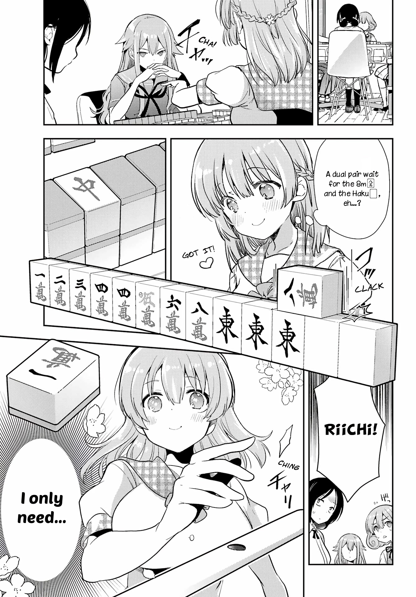 Toki (KOBAYASHI Ritz) Chapter 62 page 13 - Chapter 62: The Strong