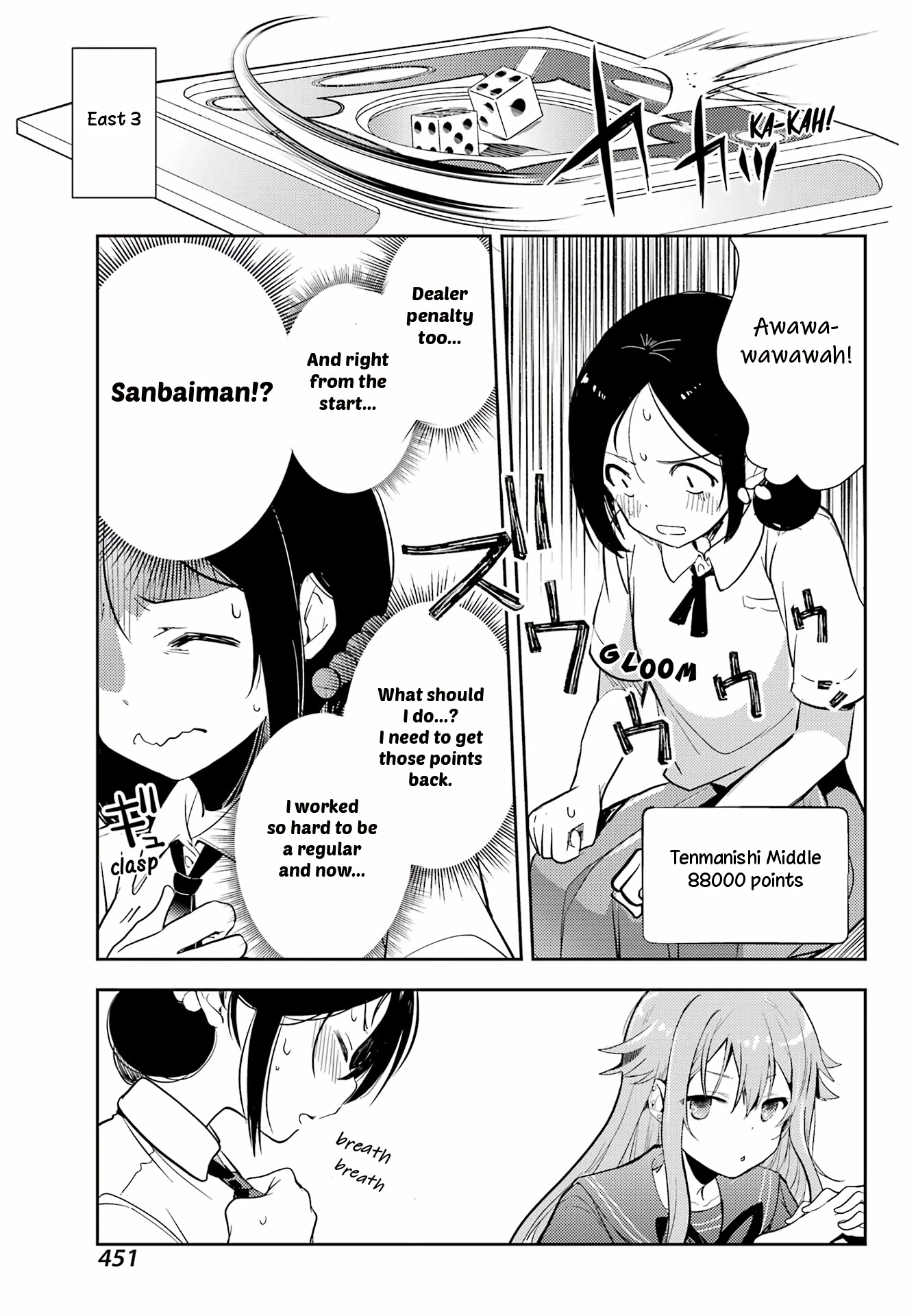 Toki (KOBAYASHI Ritz) Chapter 63 page 14 - Chapter 63: The Strong 2