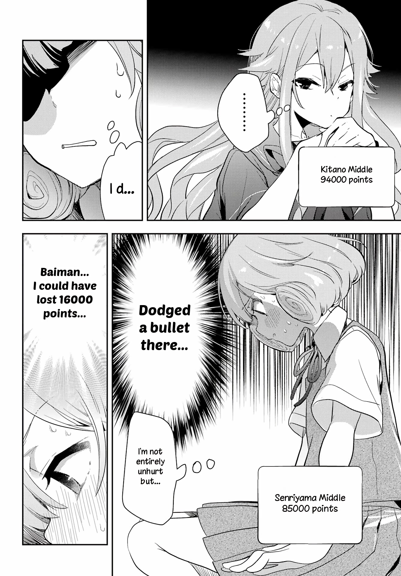 Toki (KOBAYASHI Ritz) Chapter 63 page 15 - Chapter 63: The Strong 2