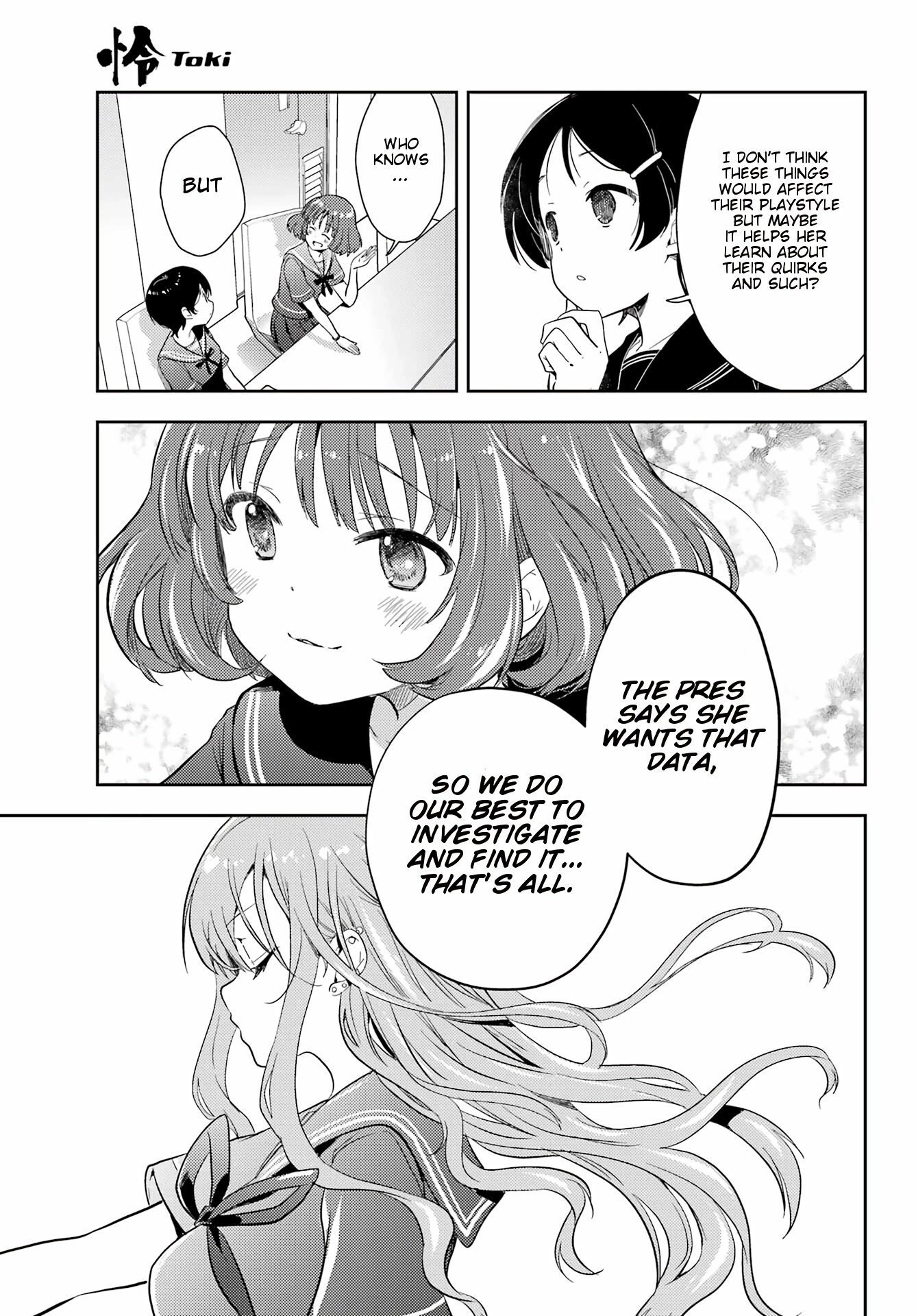 Toki (KOBAYASHI Ritz) Chapter 63 page 18 - Chapter 63: The Strong 2