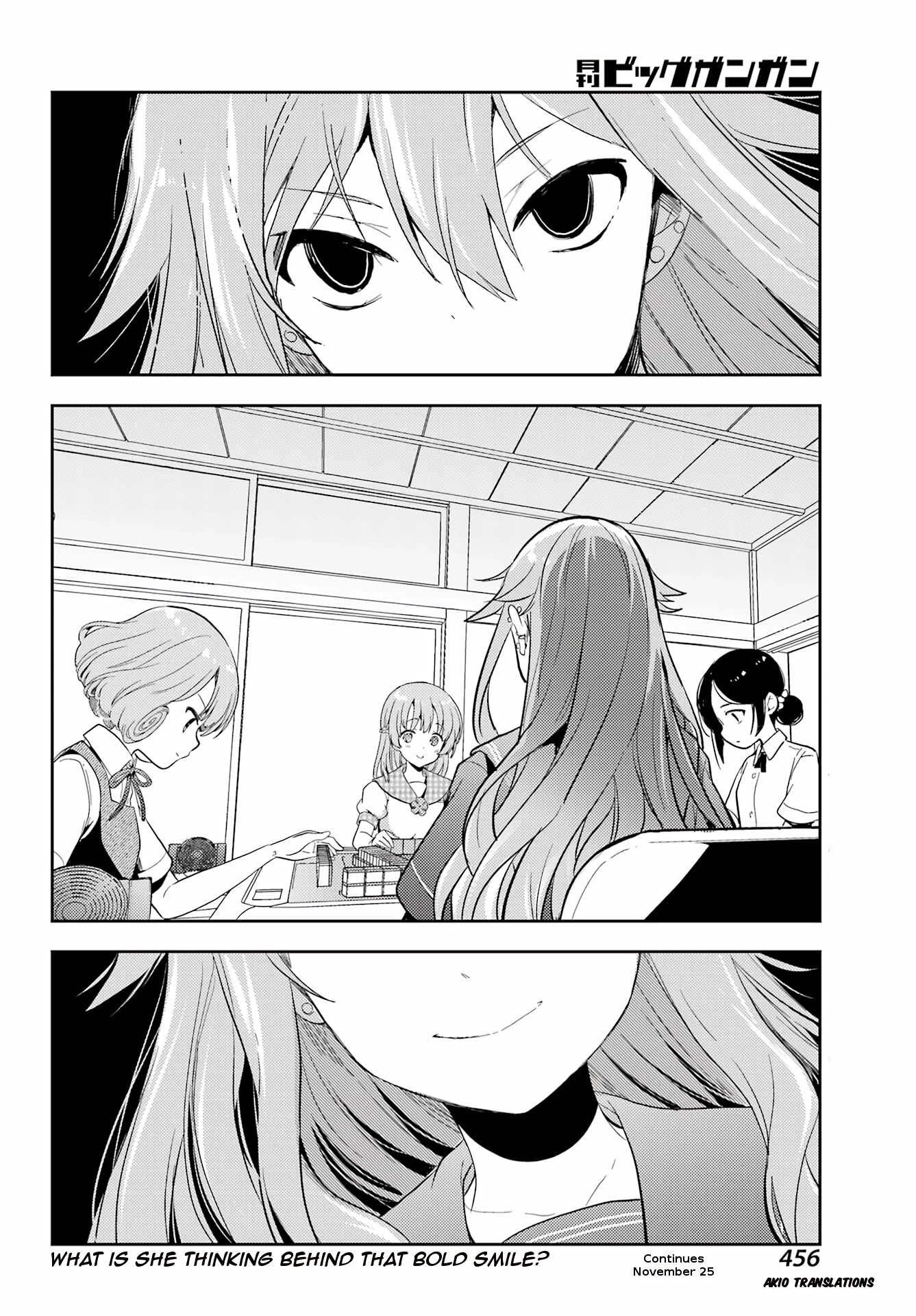 Toki (KOBAYASHI Ritz) Chapter 63 page 19 - Chapter 63: The Strong 2