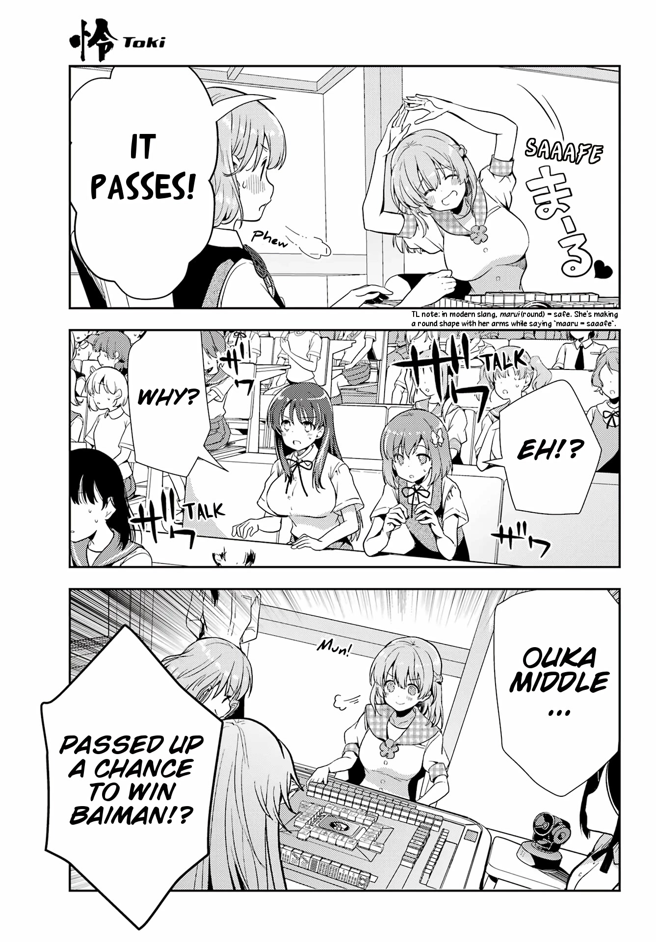 Toki (KOBAYASHI Ritz) Chapter 63 page 5 - Chapter 63: The Strong 2