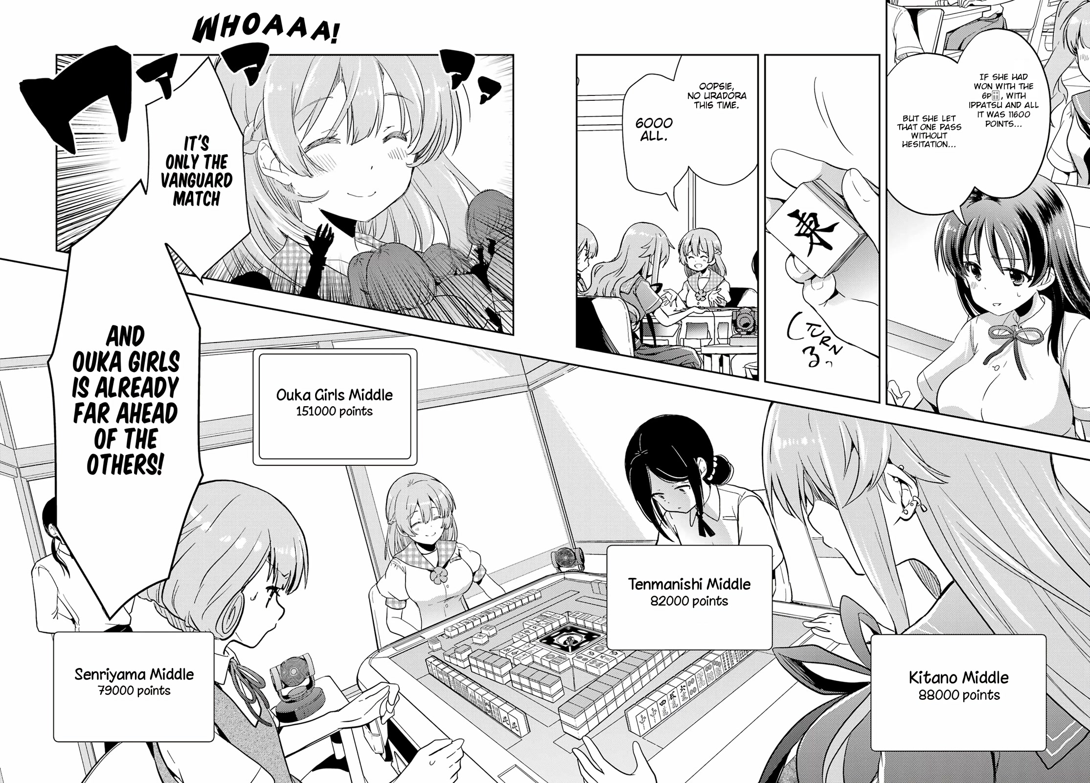 Toki (KOBAYASHI Ritz) Chapter 64 page 12 - Chapter 64: The Strong 3