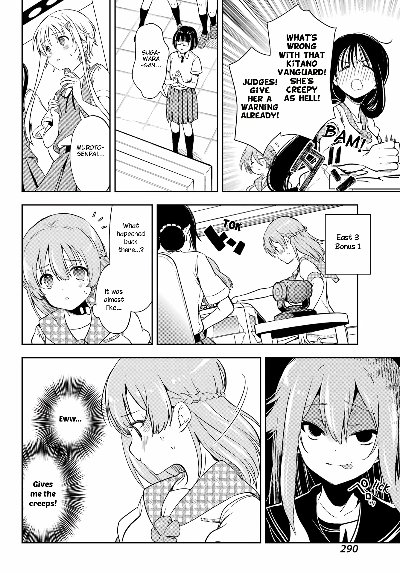 Toki (KOBAYASHI Ritz) Chapter 64 page 19 - Chapter 64: The Strong 3
