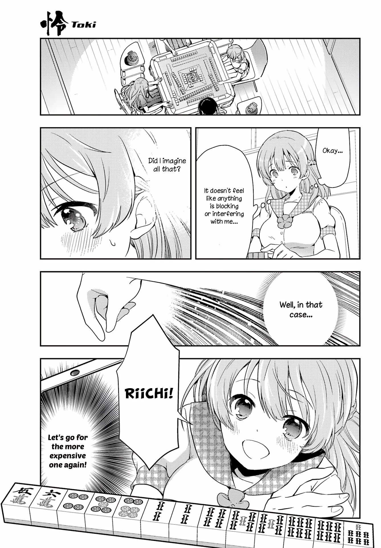 Toki (KOBAYASHI Ritz) Chapter 64 page 20 - Chapter 64: The Strong 3