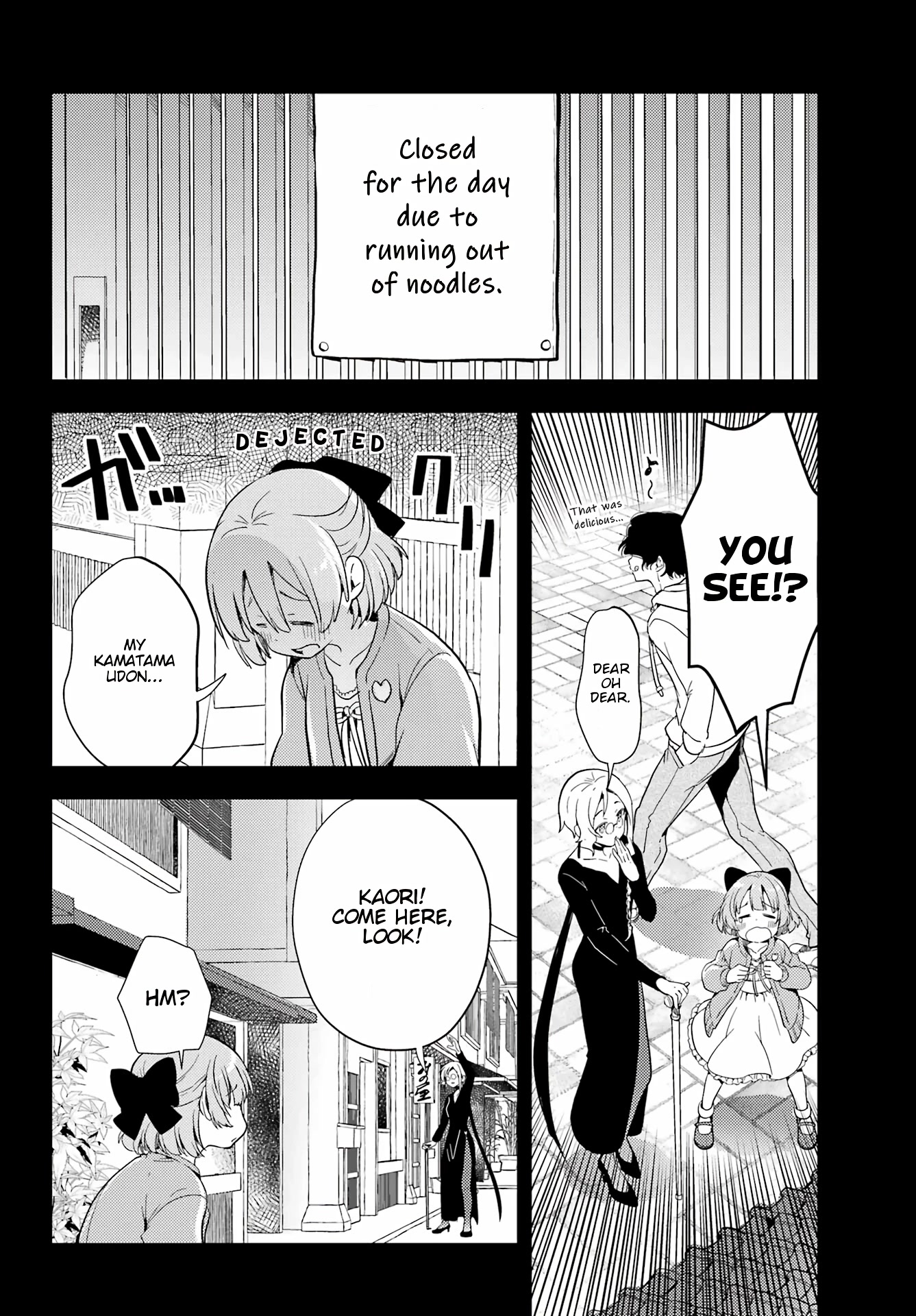 Toki (KOBAYASHI Ritz) Chapter 64 page 4 - Chapter 64: The Strong 3