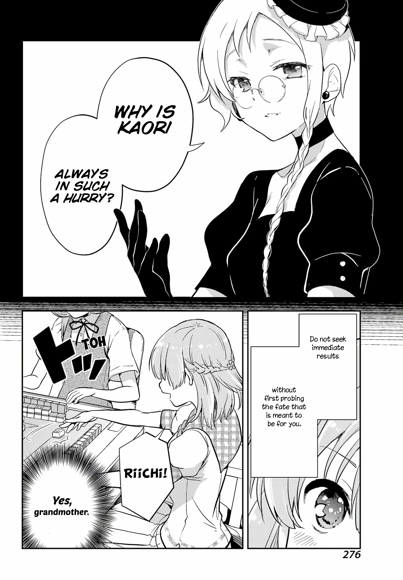 Toki (KOBAYASHI Ritz) Chapter 64 page 8 - Chapter 64: The Strong 3