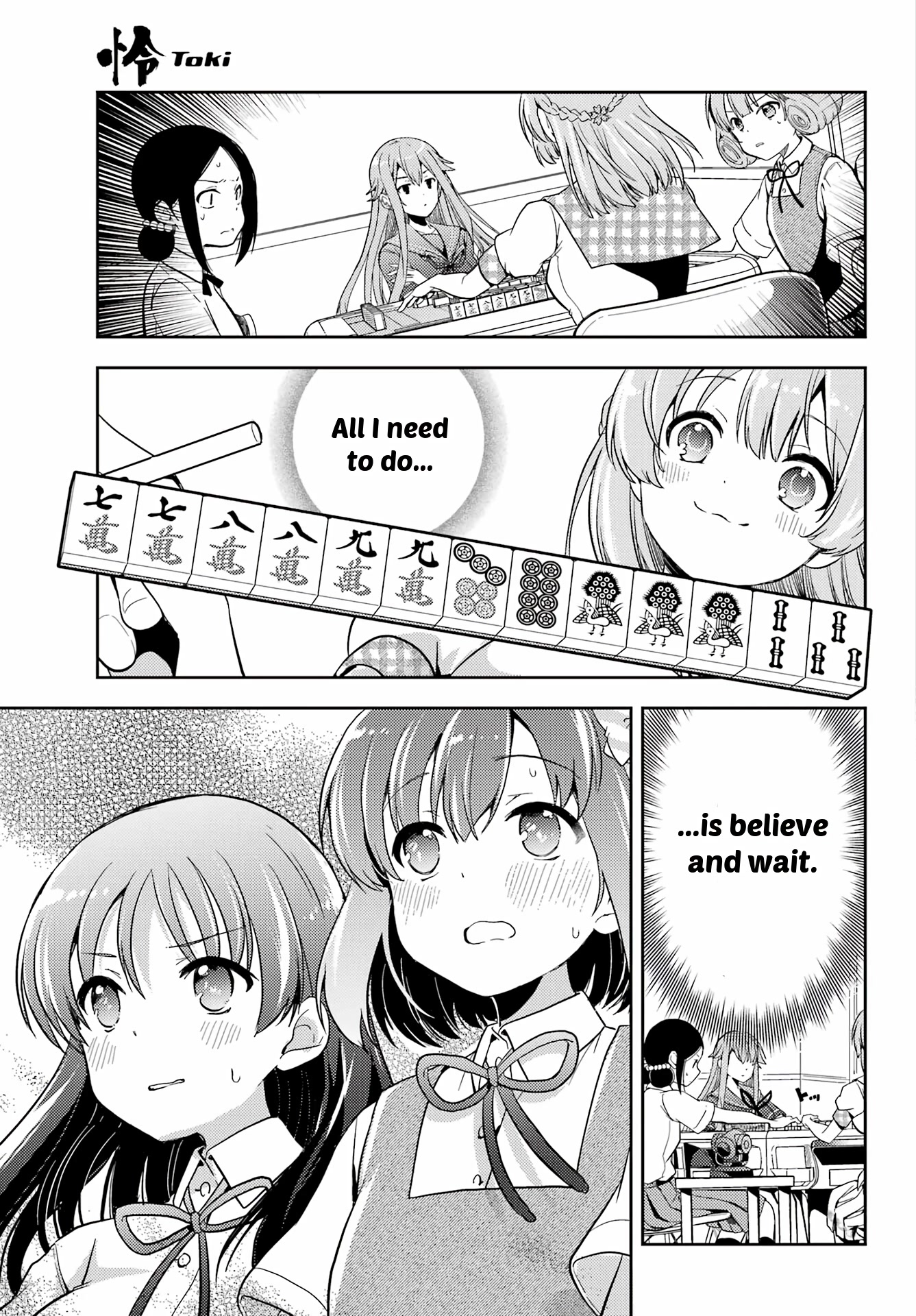 Toki (KOBAYASHI Ritz) Chapter 64 page 9 - Chapter 64: The Strong 3