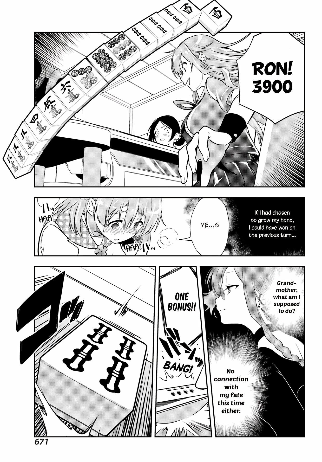 Toki (KOBAYASHI Ritz) Chapter 65 page 16 - Chapter 65: The Strong 4