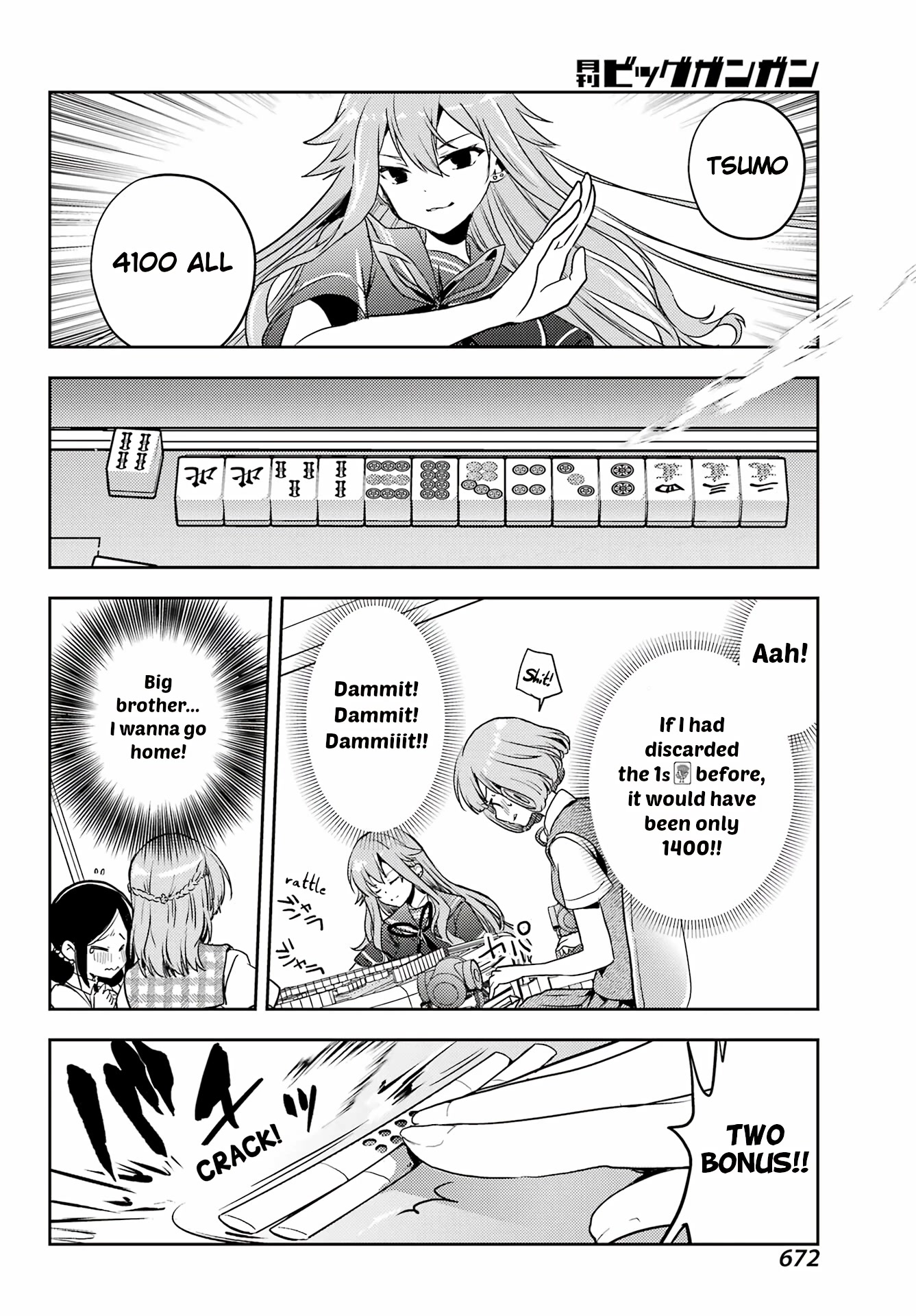 Toki (KOBAYASHI Ritz) Chapter 65 page 17 - Chapter 65: The Strong 4