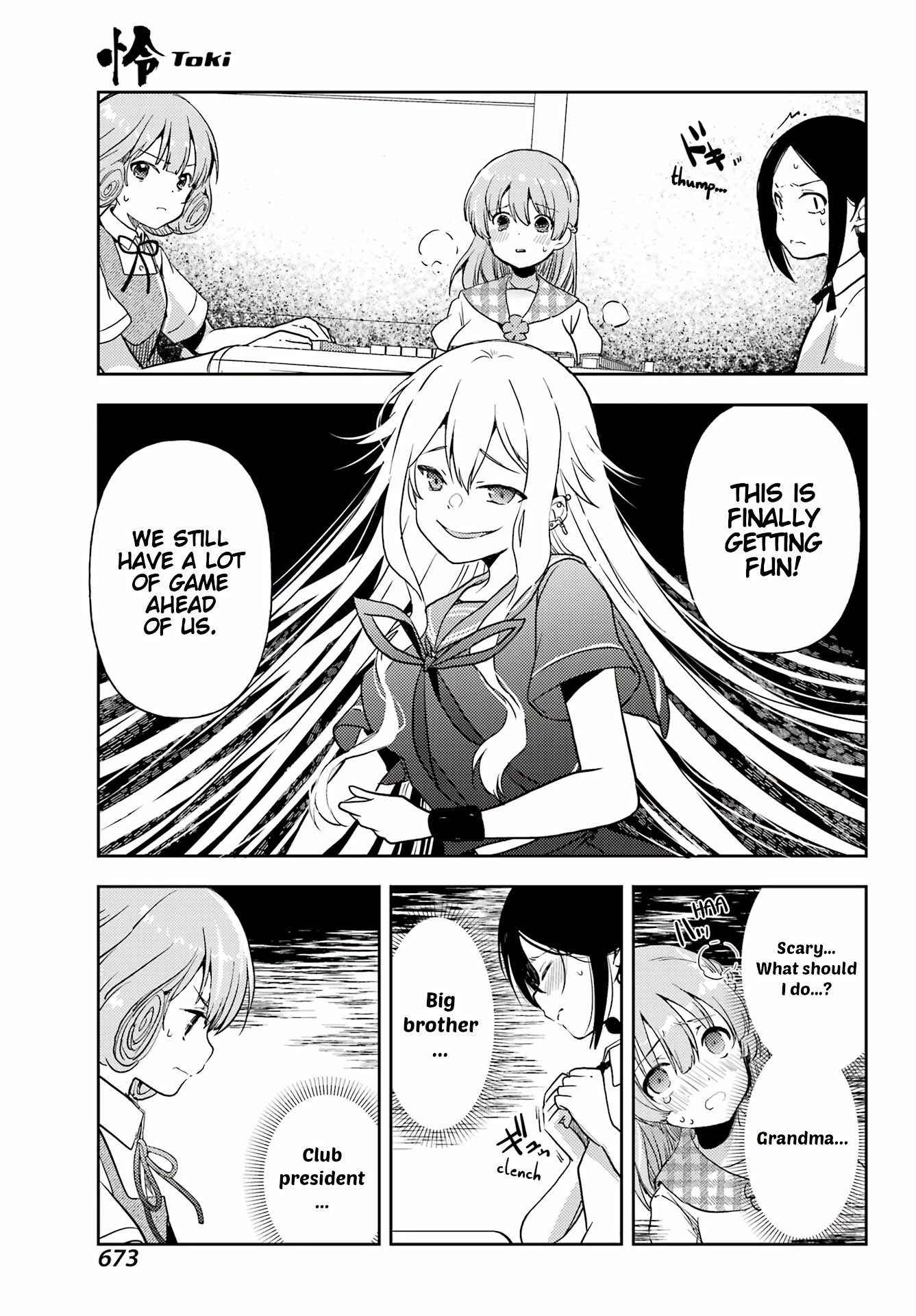 Toki (KOBAYASHI Ritz) Chapter 65 page 18 - Chapter 65: The Strong 4