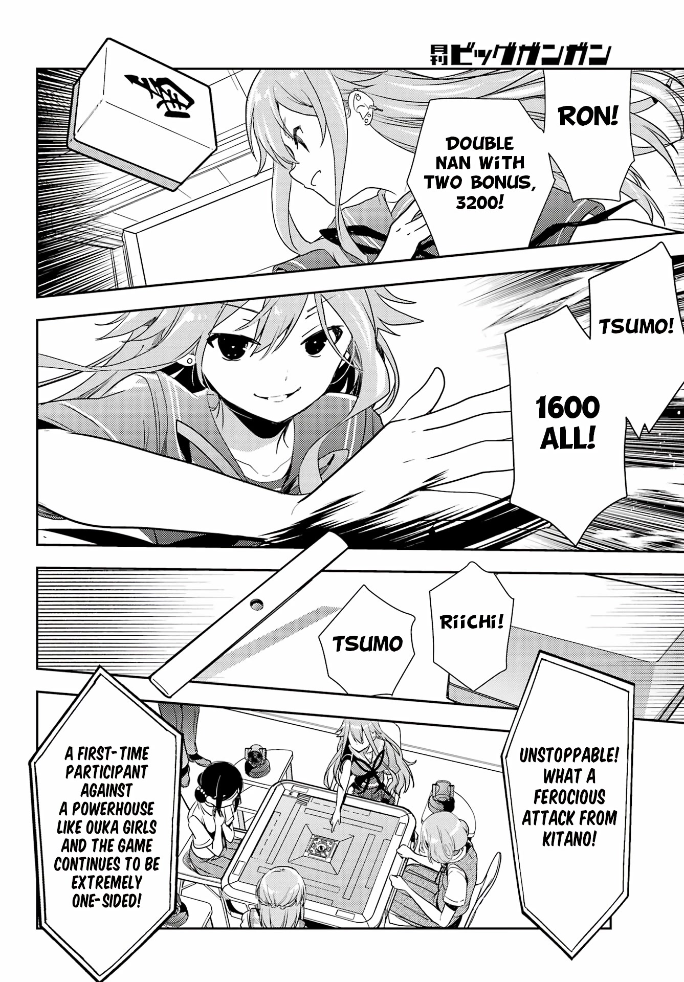 Toki (KOBAYASHI Ritz) Chapter 65 page 19 - Chapter 65: The Strong 4