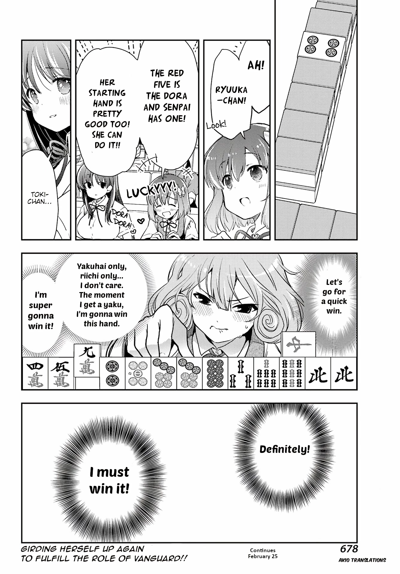 Toki (KOBAYASHI Ritz) Chapter 65 page 22 - Chapter 65: The Strong 4