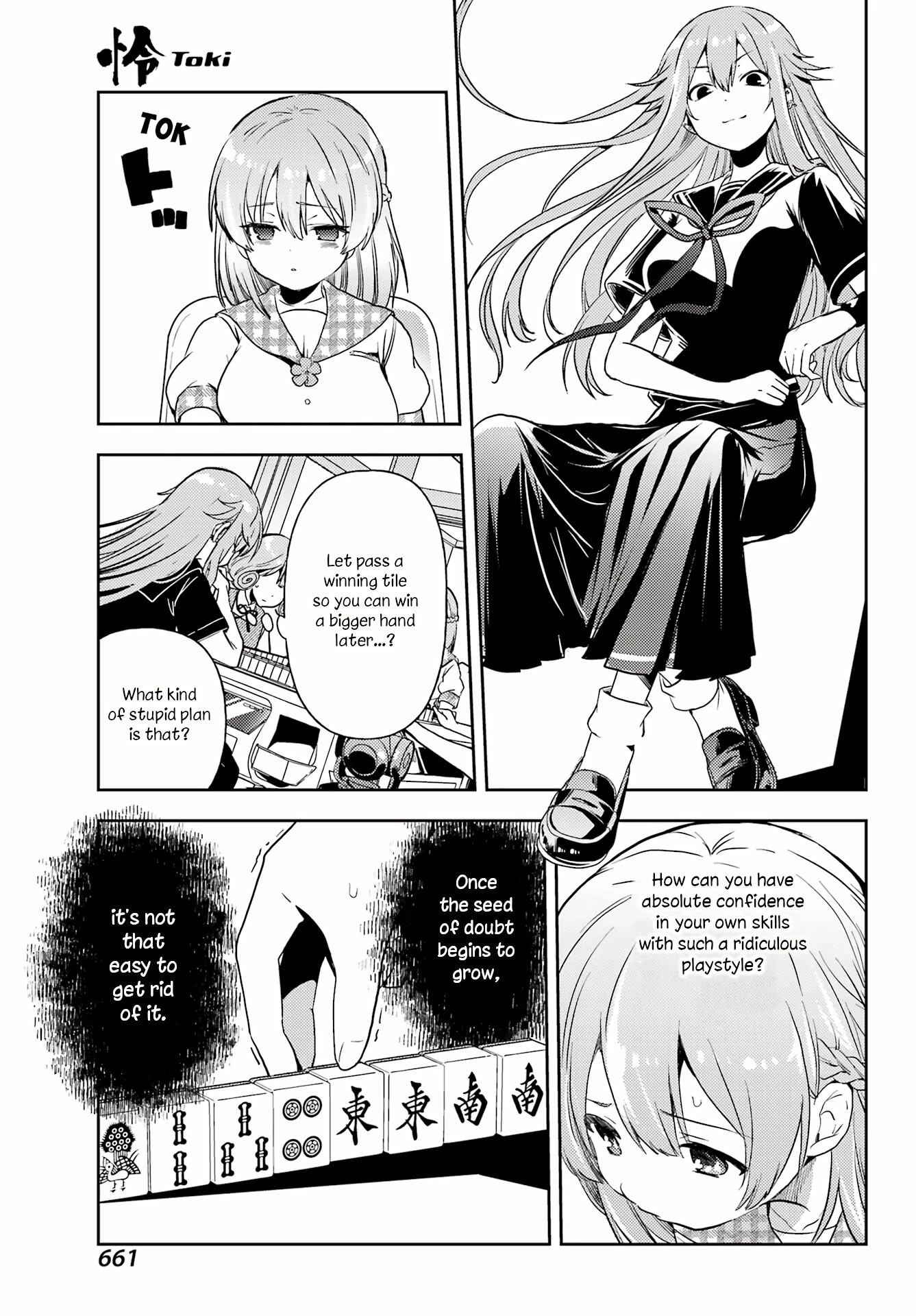 Toki (KOBAYASHI Ritz) Chapter 65 page 6 - Chapter 65: The Strong 4