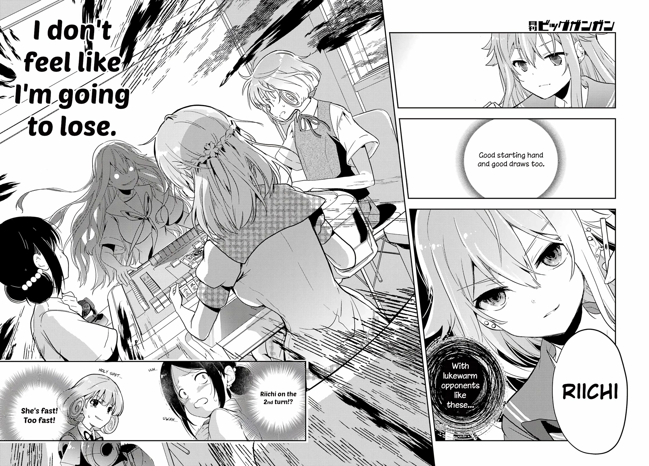Toki (KOBAYASHI Ritz) Chapter 66 page 13 - Chapter 66: Jailer